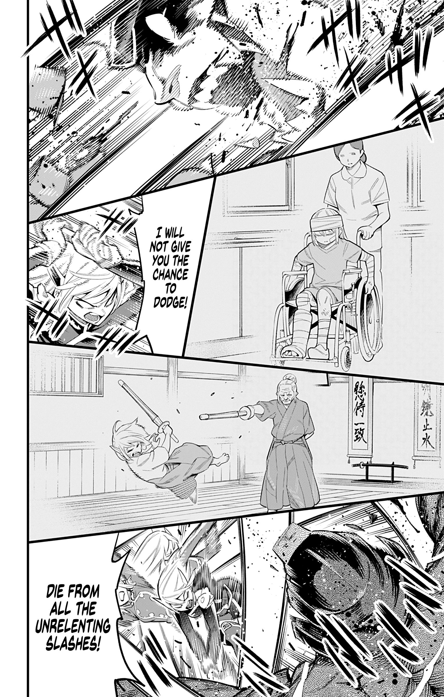 Slave of the Magic Capital's Elite Troops chapter 41 page 14