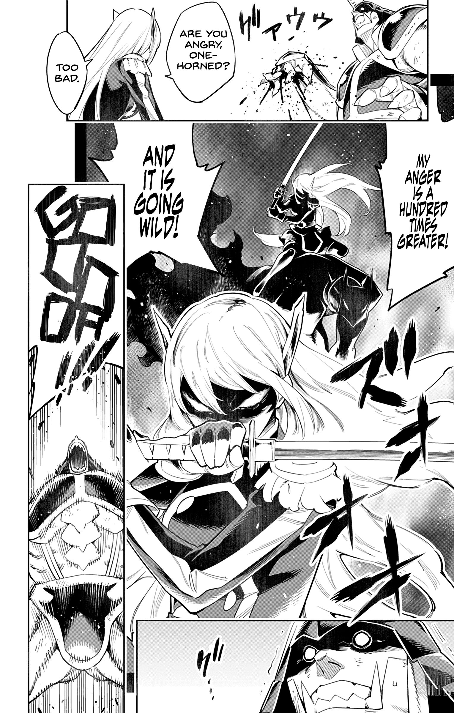 Slave of the Magic Capital's Elite Troops chapter 41 page 7