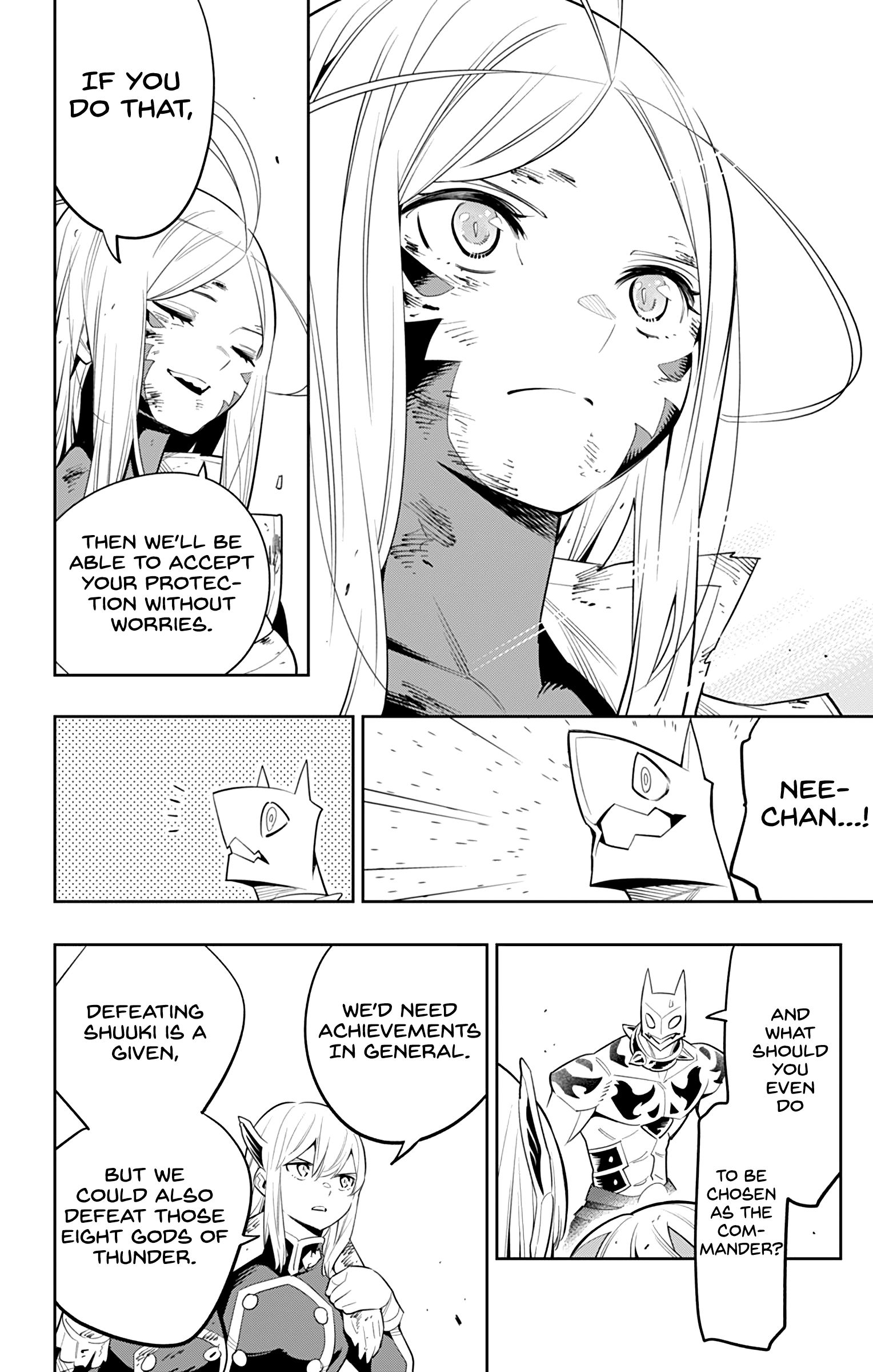 Slave of the Magic Capital's Elite Troops chapter 42 page 15