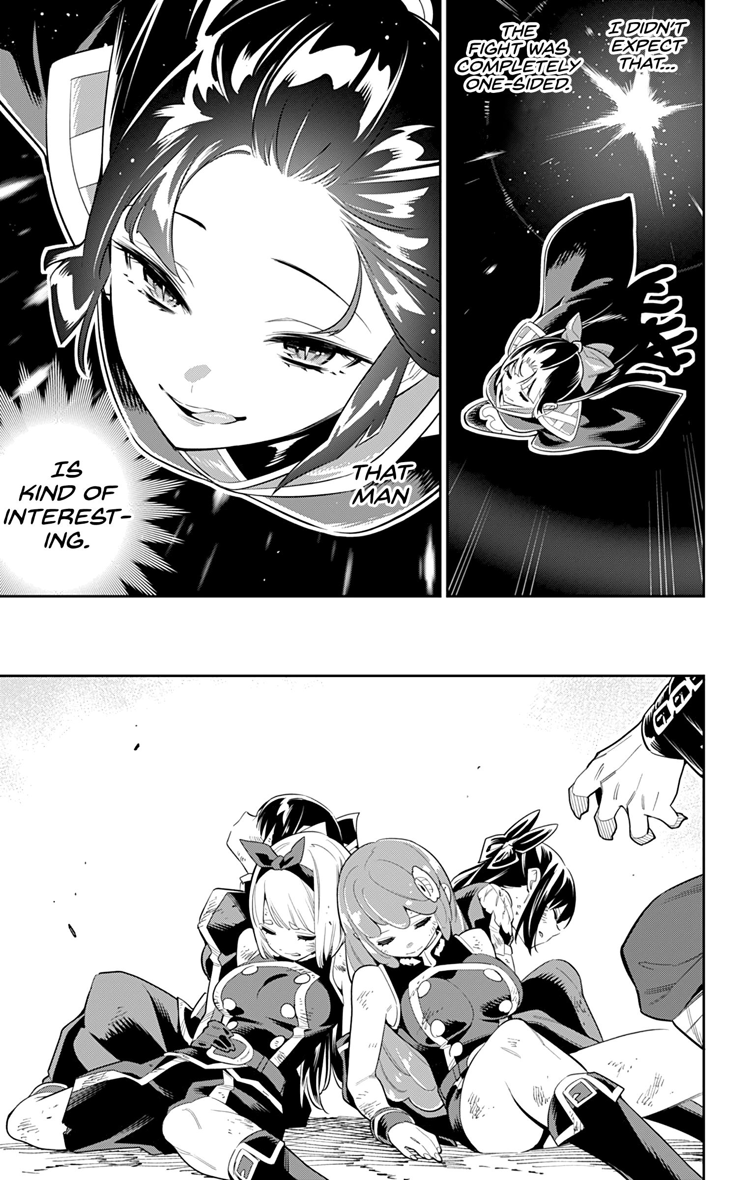 Slave of the Magic Capital's Elite Troops chapter 42 page 4