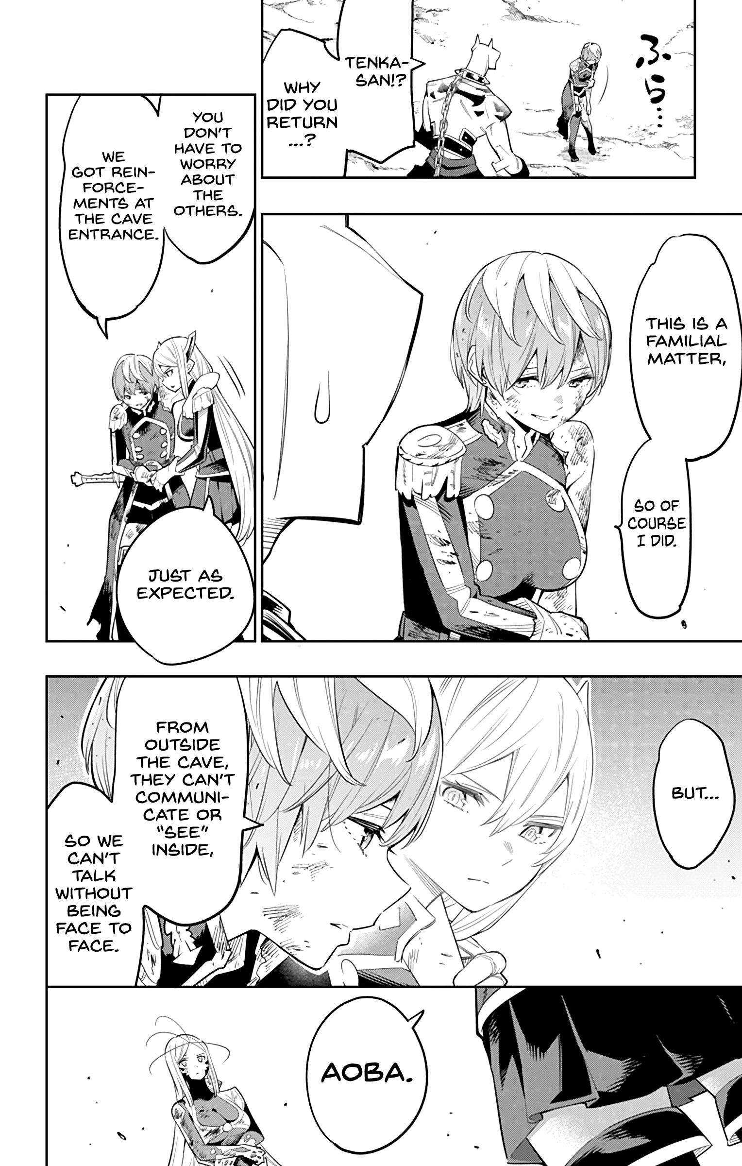 Slave of the Magic Capital's Elite Troops chapter 42 page 7