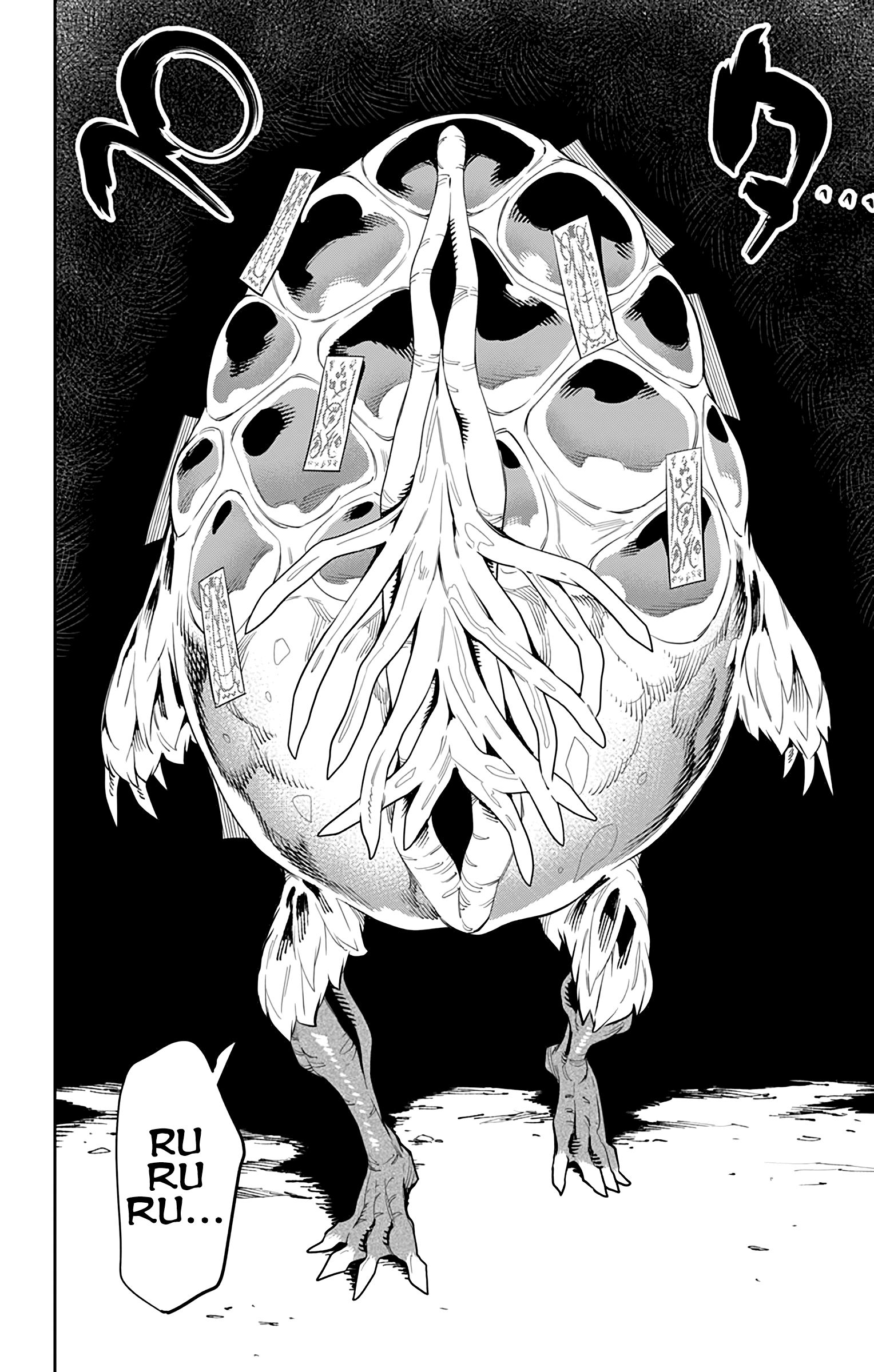 Slave of the Magic Capital's Elite Troops chapter 43 page 14