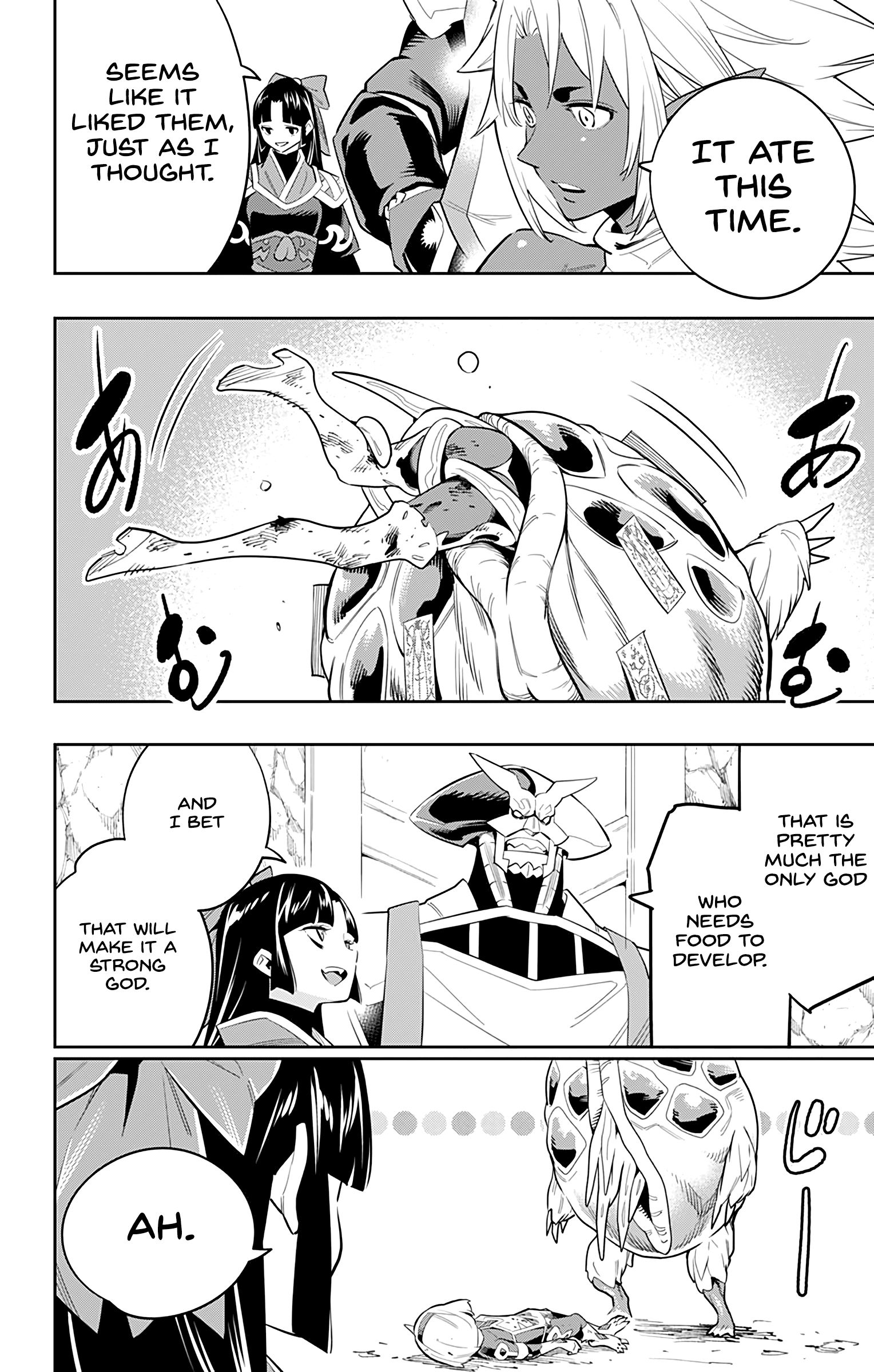 Slave of the Magic Capital's Elite Troops chapter 43 page 16