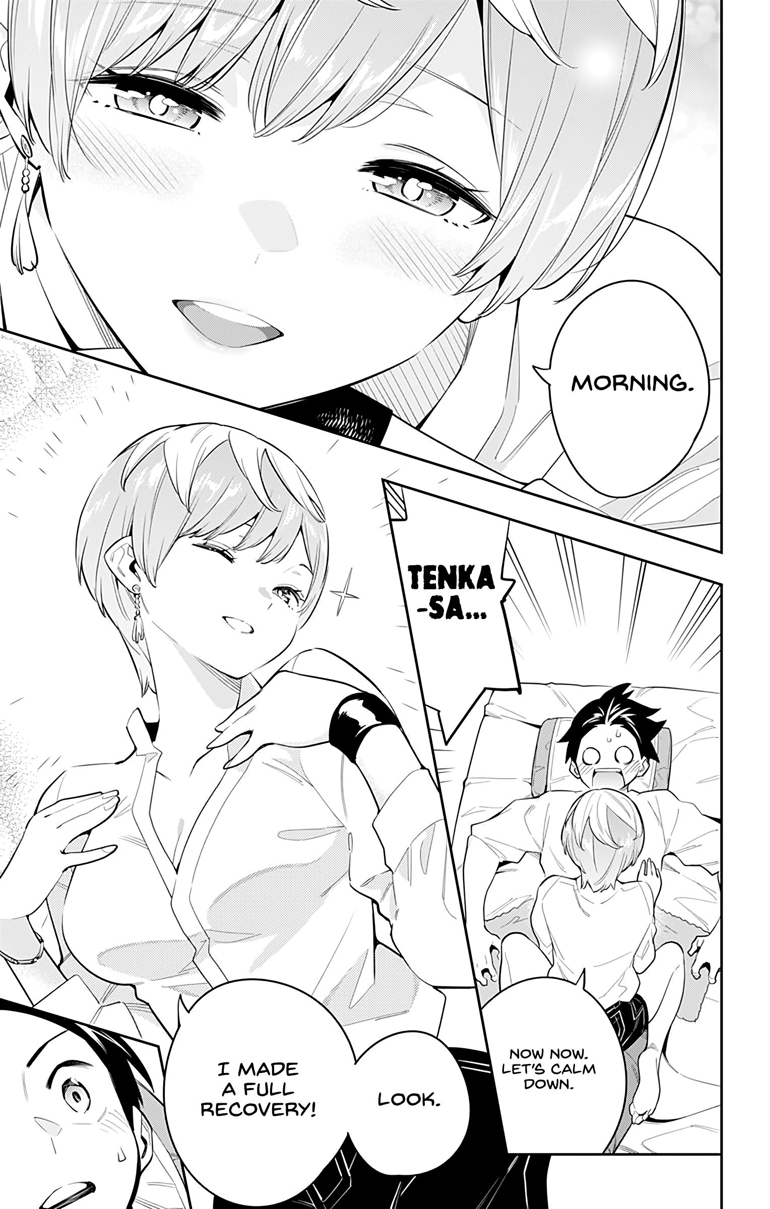 Slave of the Magic Capital's Elite Troops chapter 44 page 14