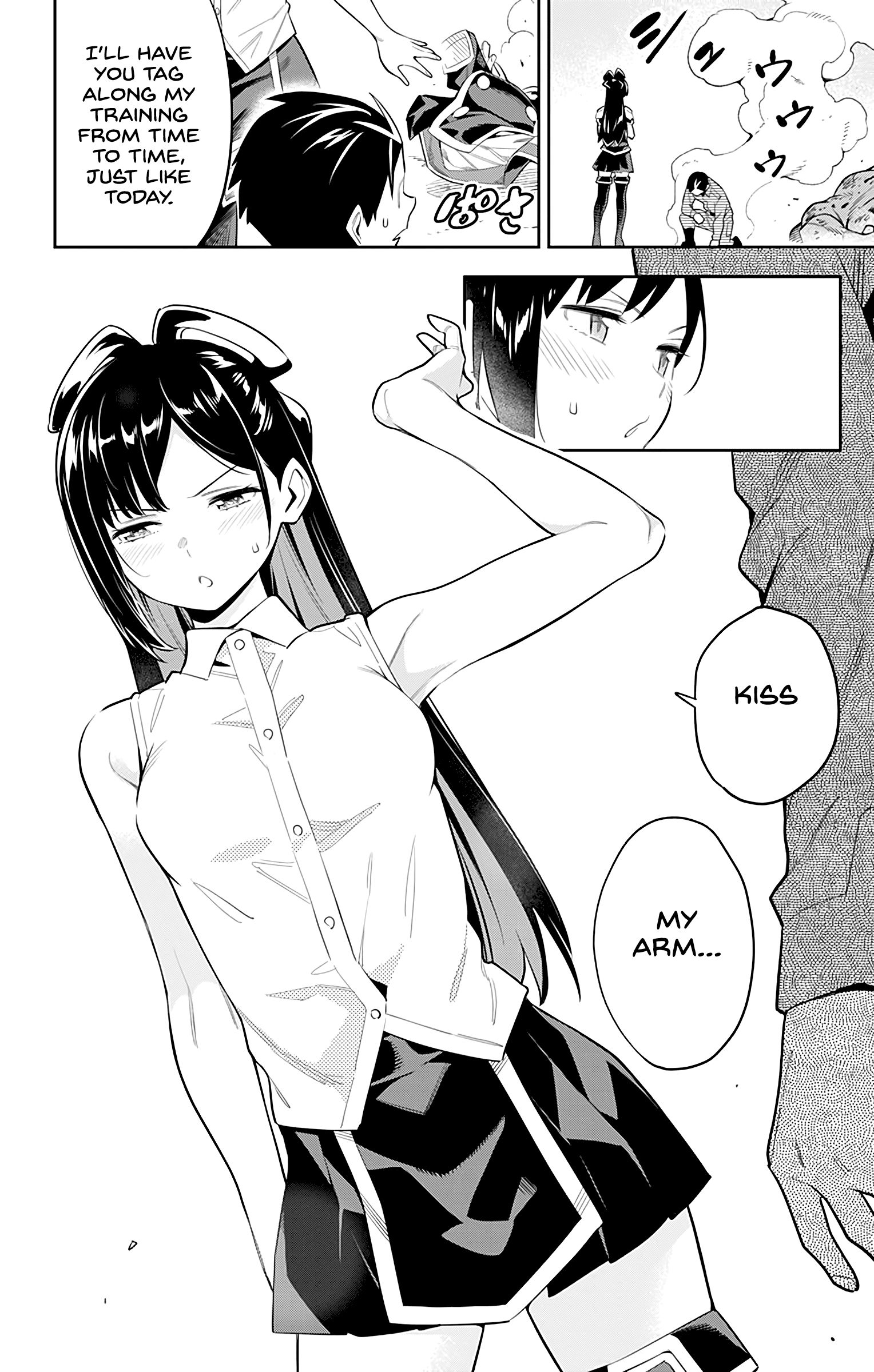 Slave of the Magic Capital's Elite Troops chapter 45 page 13