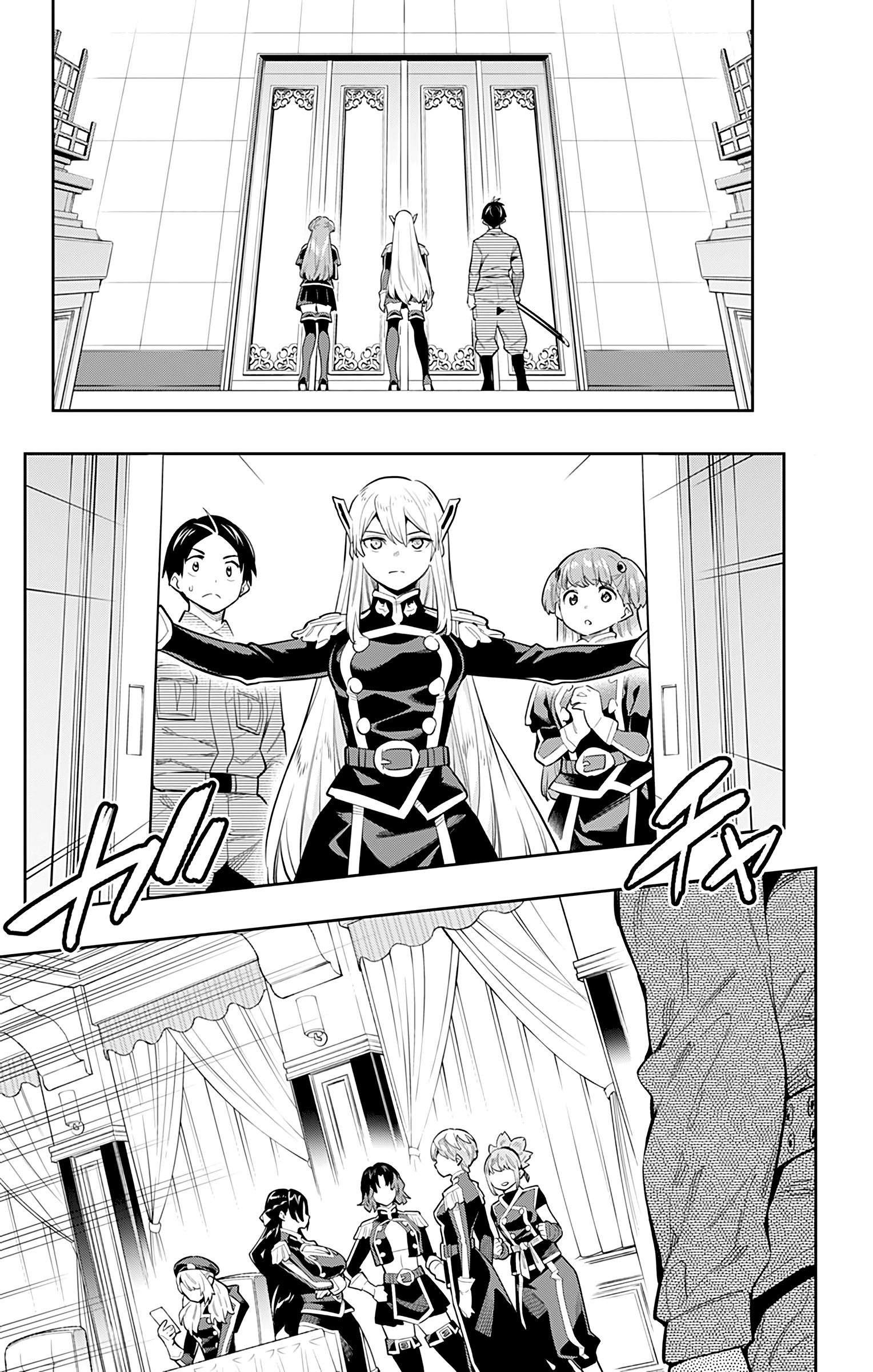 Slave of the Magic Capital's Elite Troops chapter 46 page 12