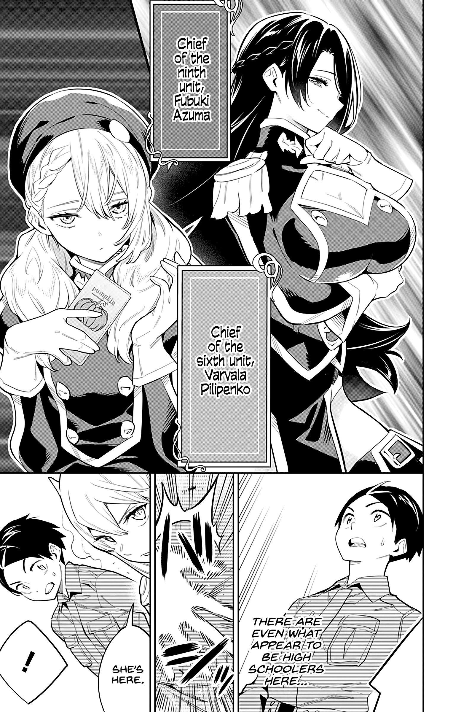 Slave of the Magic Capital's Elite Troops chapter 46 page 14