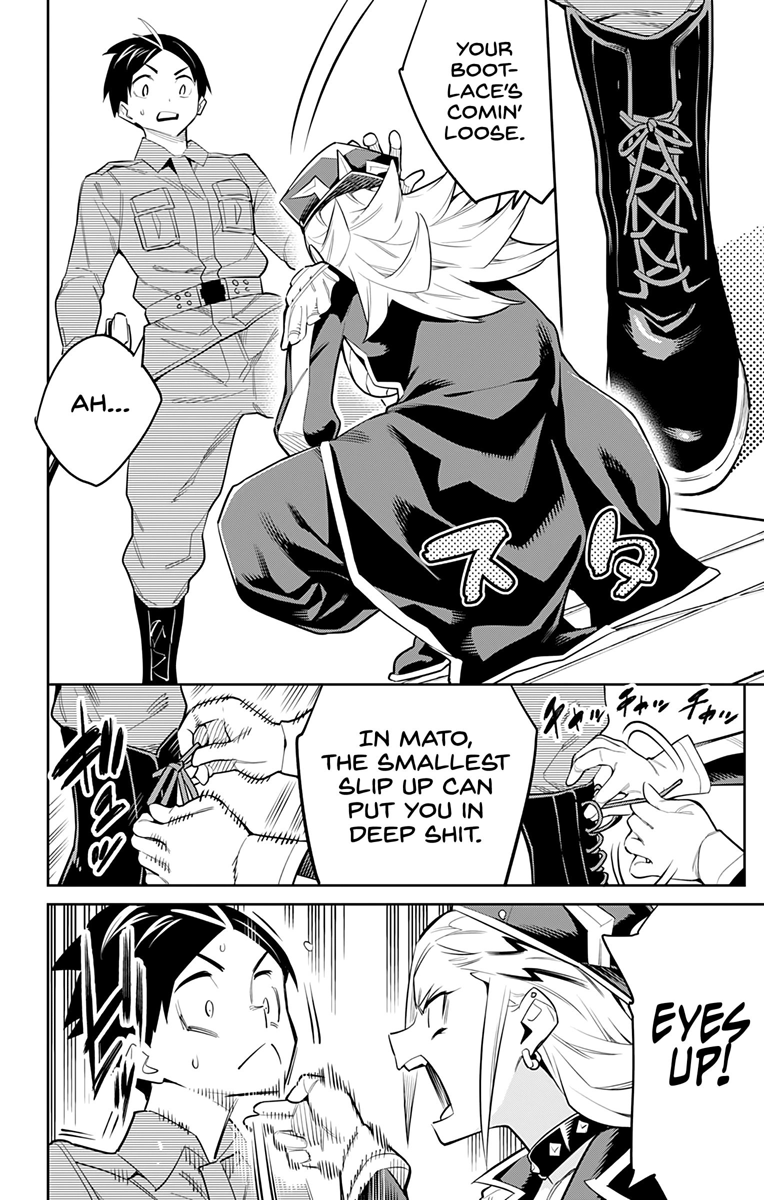 Slave of the Magic Capital's Elite Troops chapter 46 page 7