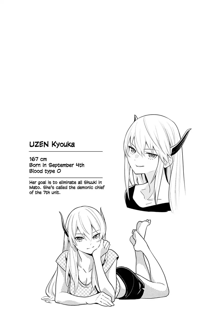 Slave of the Magic Capital's Elite Troops chapter 5.5 page 8