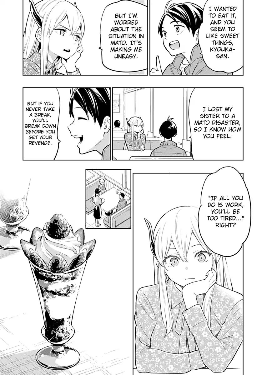 Slave of the Magic Capital's Elite Troops chapter 5 page 10