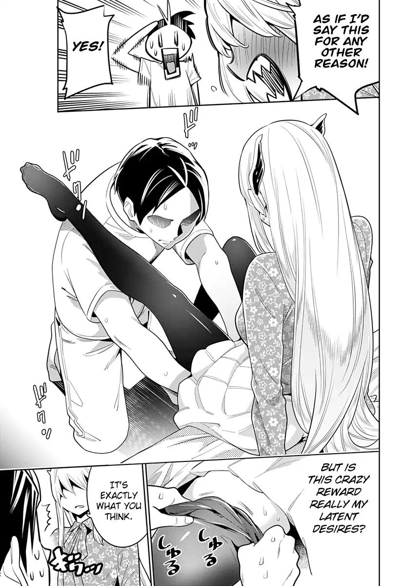 Slave of the Magic Capital's Elite Troops chapter 5 page 16