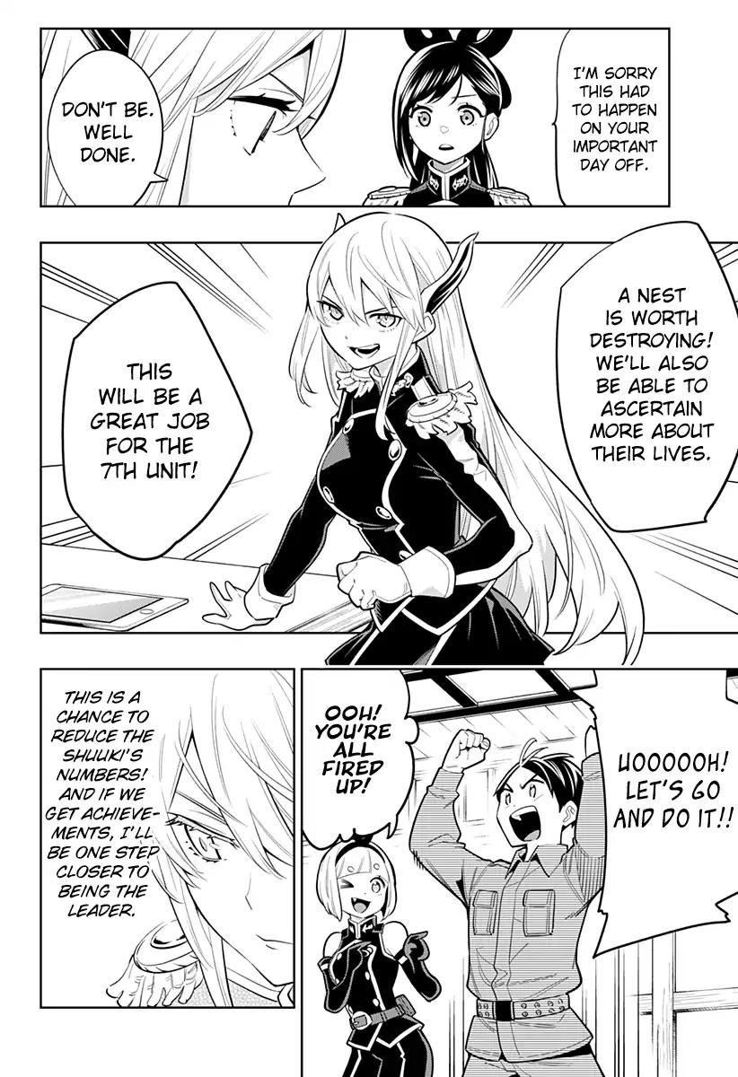 Slave of the Magic Capital's Elite Troops chapter 5 page 19