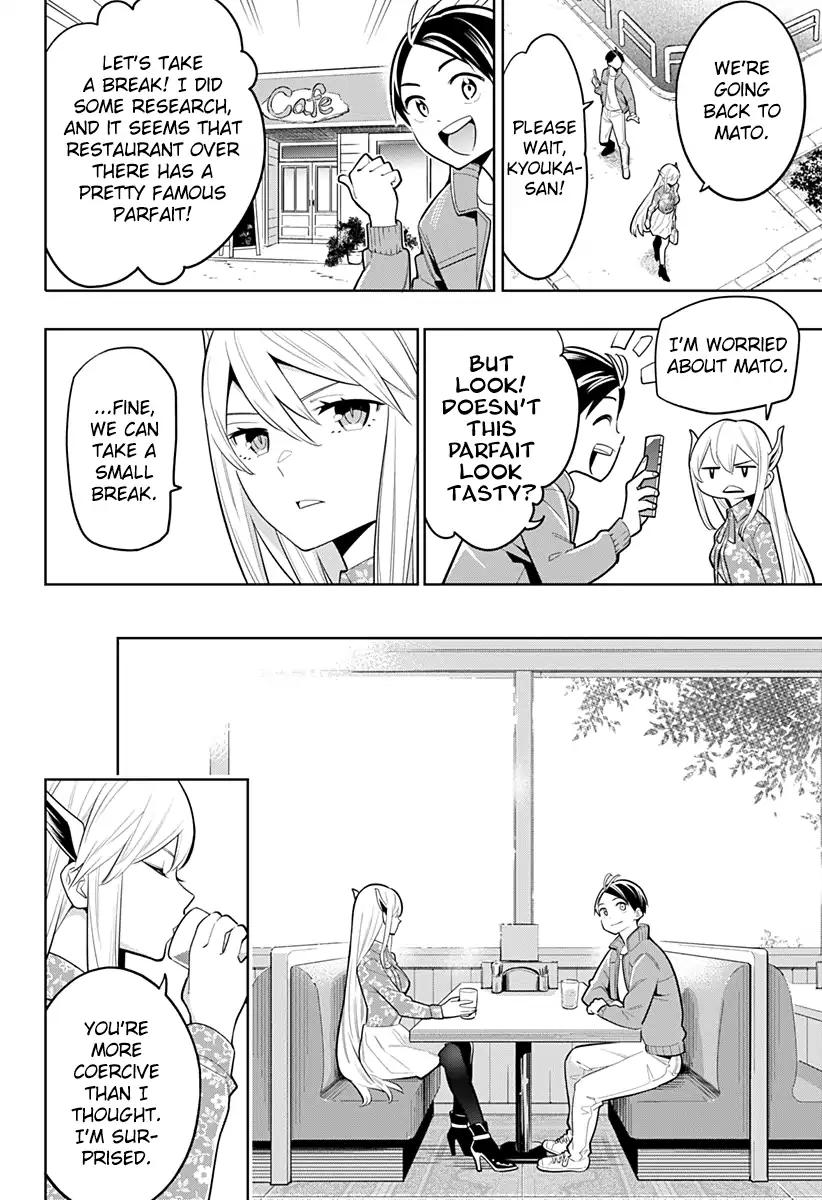 Slave of the Magic Capital's Elite Troops chapter 5 page 9