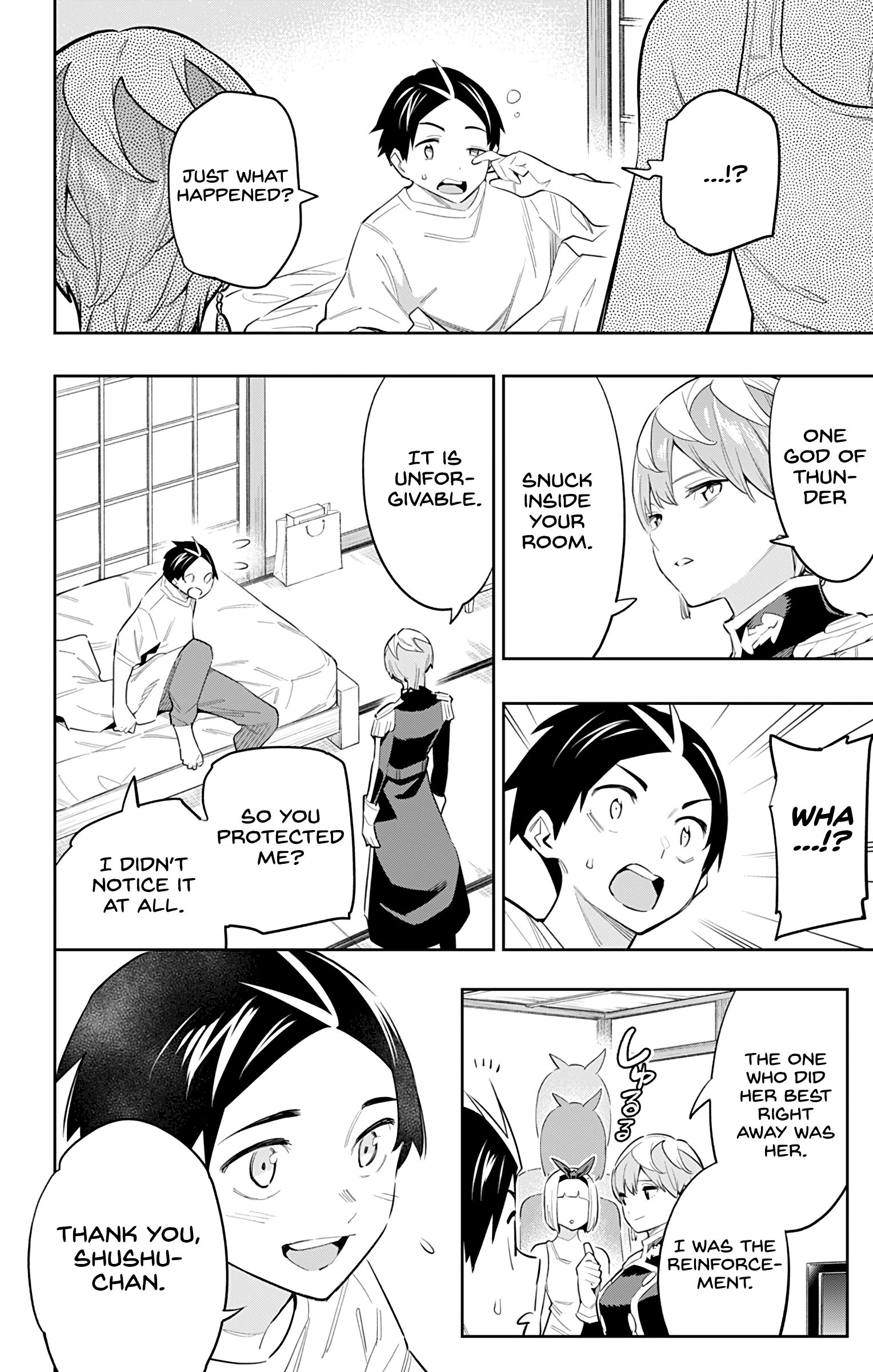 Slave of the Magic Capital's Elite Troops chapter 50 page 11