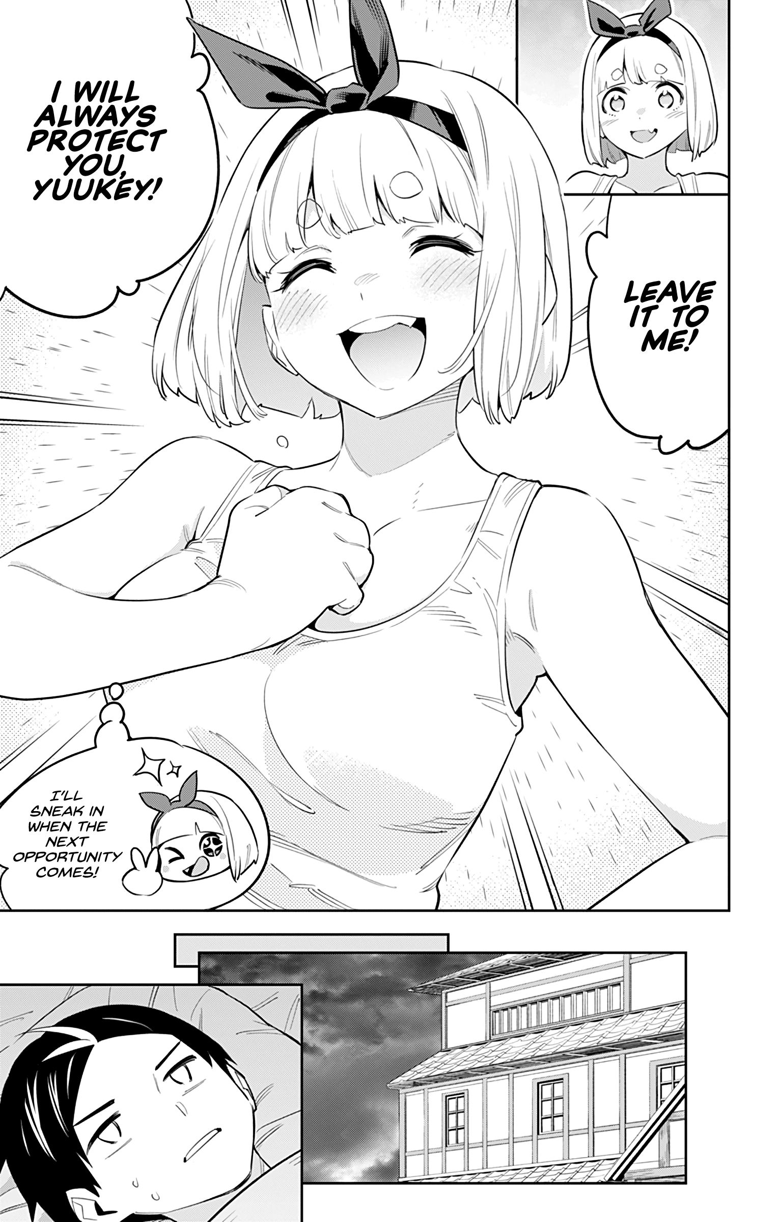 Slave of the Magic Capital's Elite Troops chapter 50 page 12