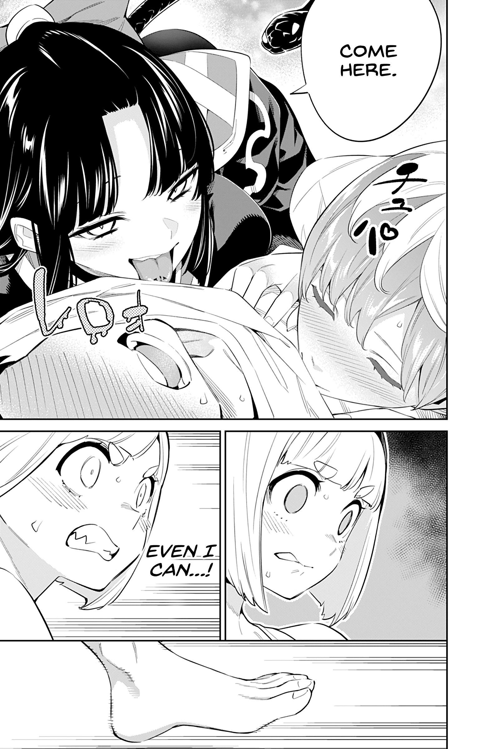 Slave of the Magic Capital's Elite Troops chapter 50 page 4