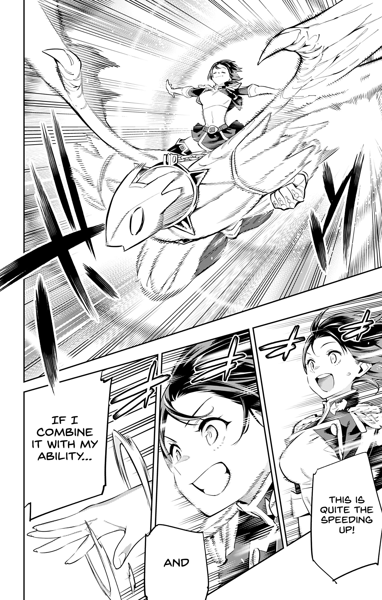 Slave of the Magic Capital's Elite Troops chapter 53 page 13