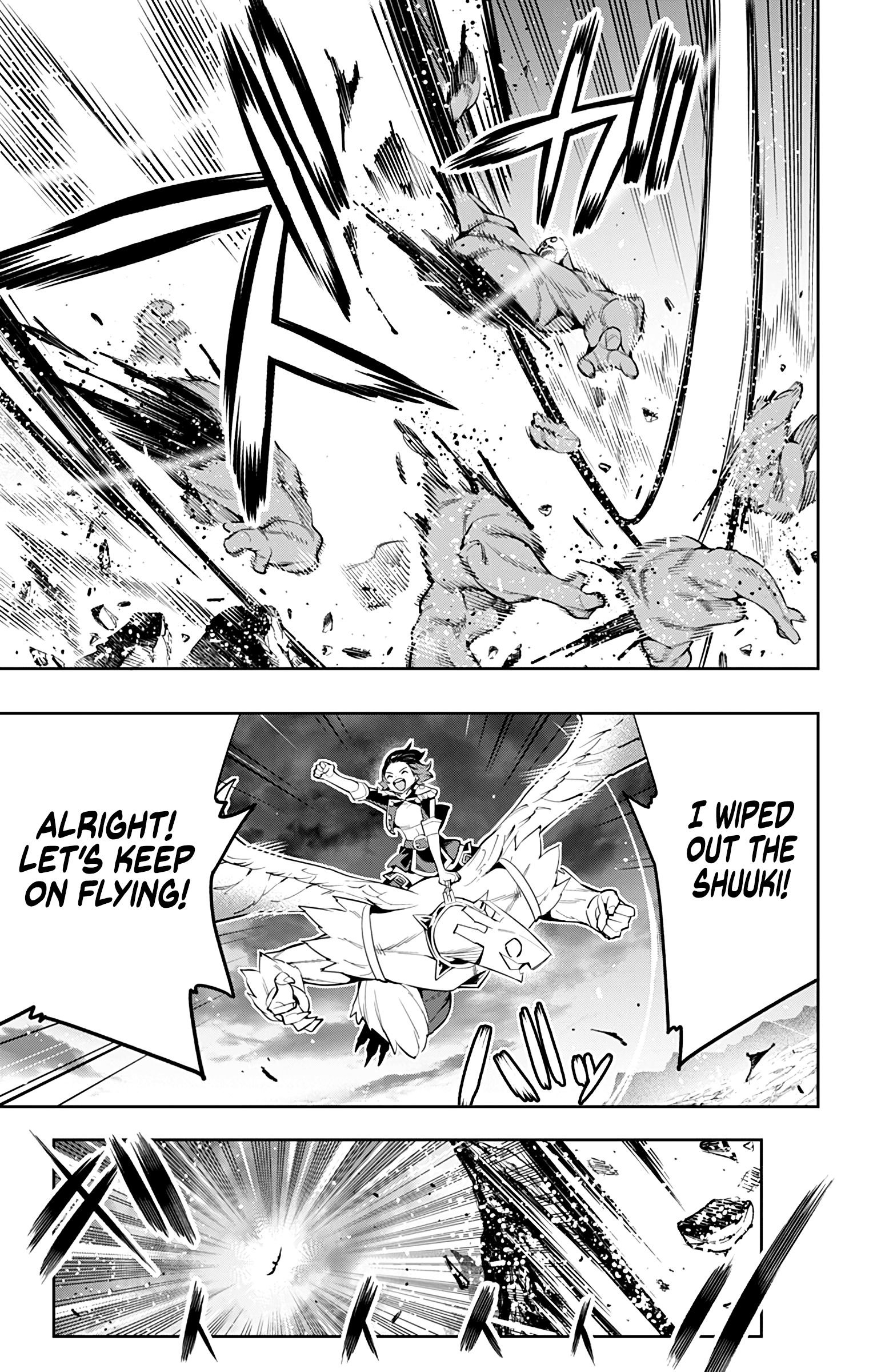 Slave of the Magic Capital's Elite Troops chapter 53 page 17