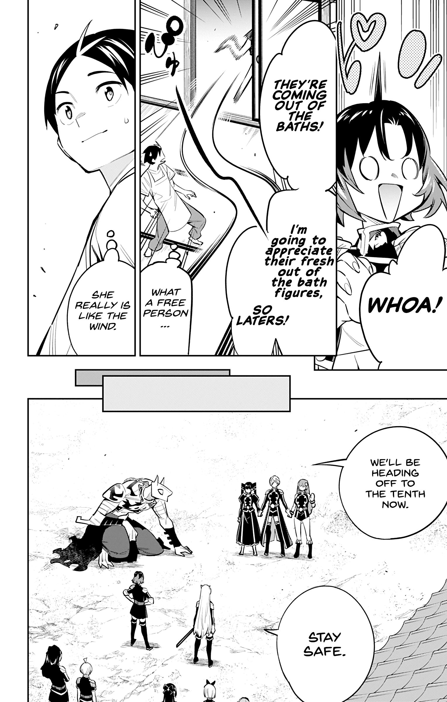 Slave of the Magic Capital's Elite Troops chapter 53 page 5