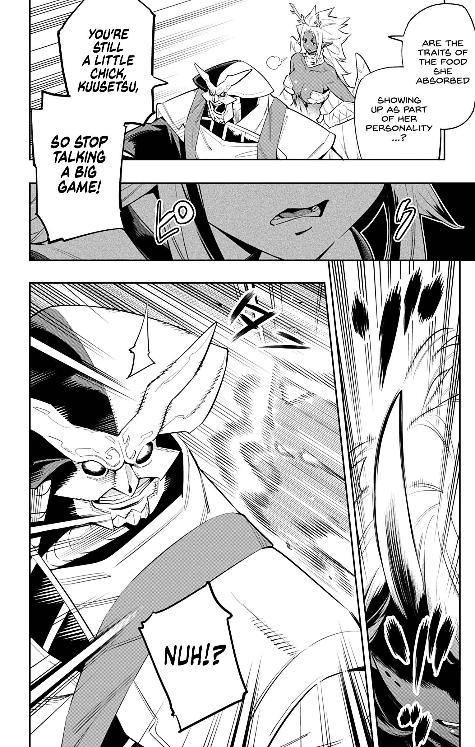 Slave of the Magic Capital's Elite Troops chapter 54 page 15