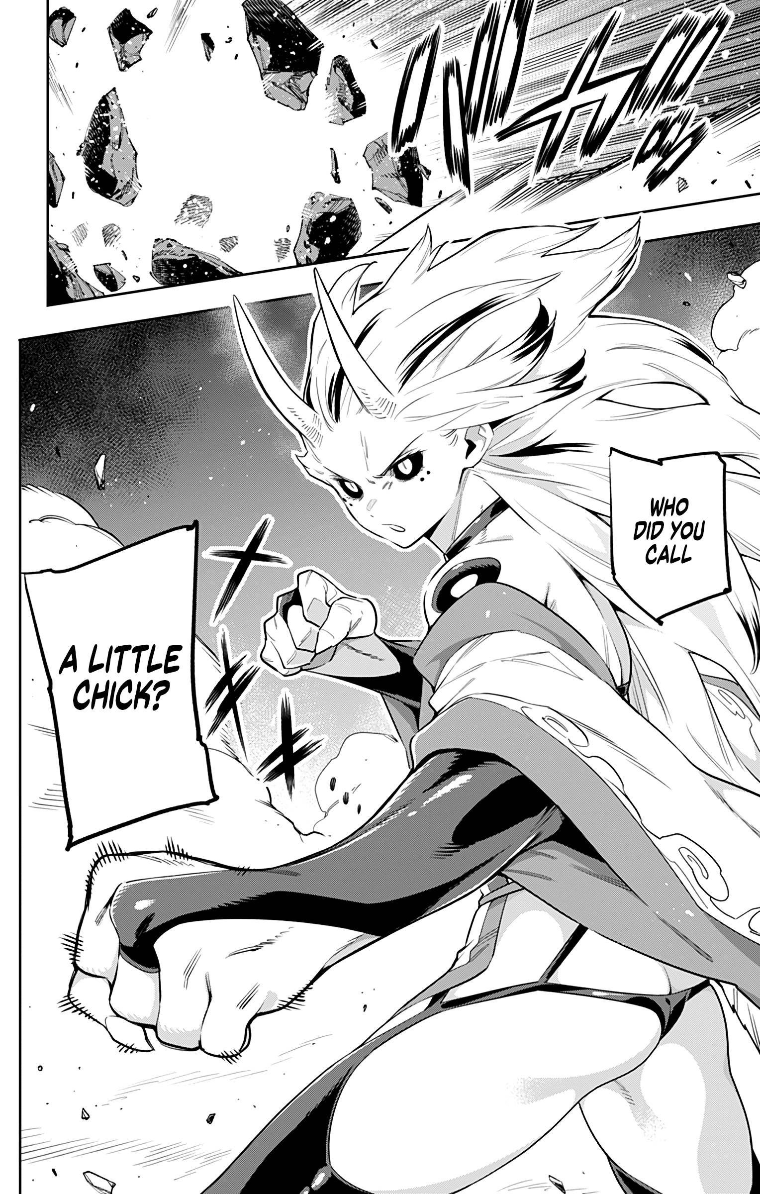 Slave of the Magic Capital's Elite Troops chapter 54 page 17