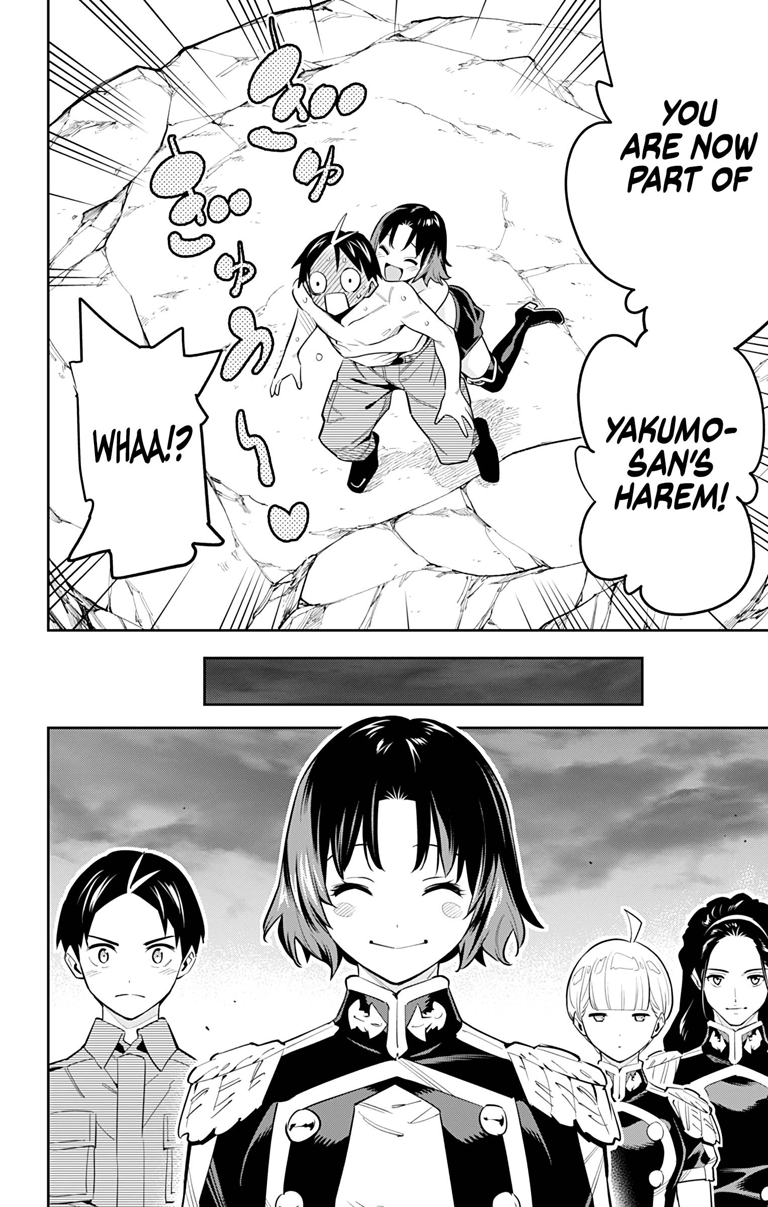 Slave of the Magic Capital's Elite Troops chapter 54 page 7