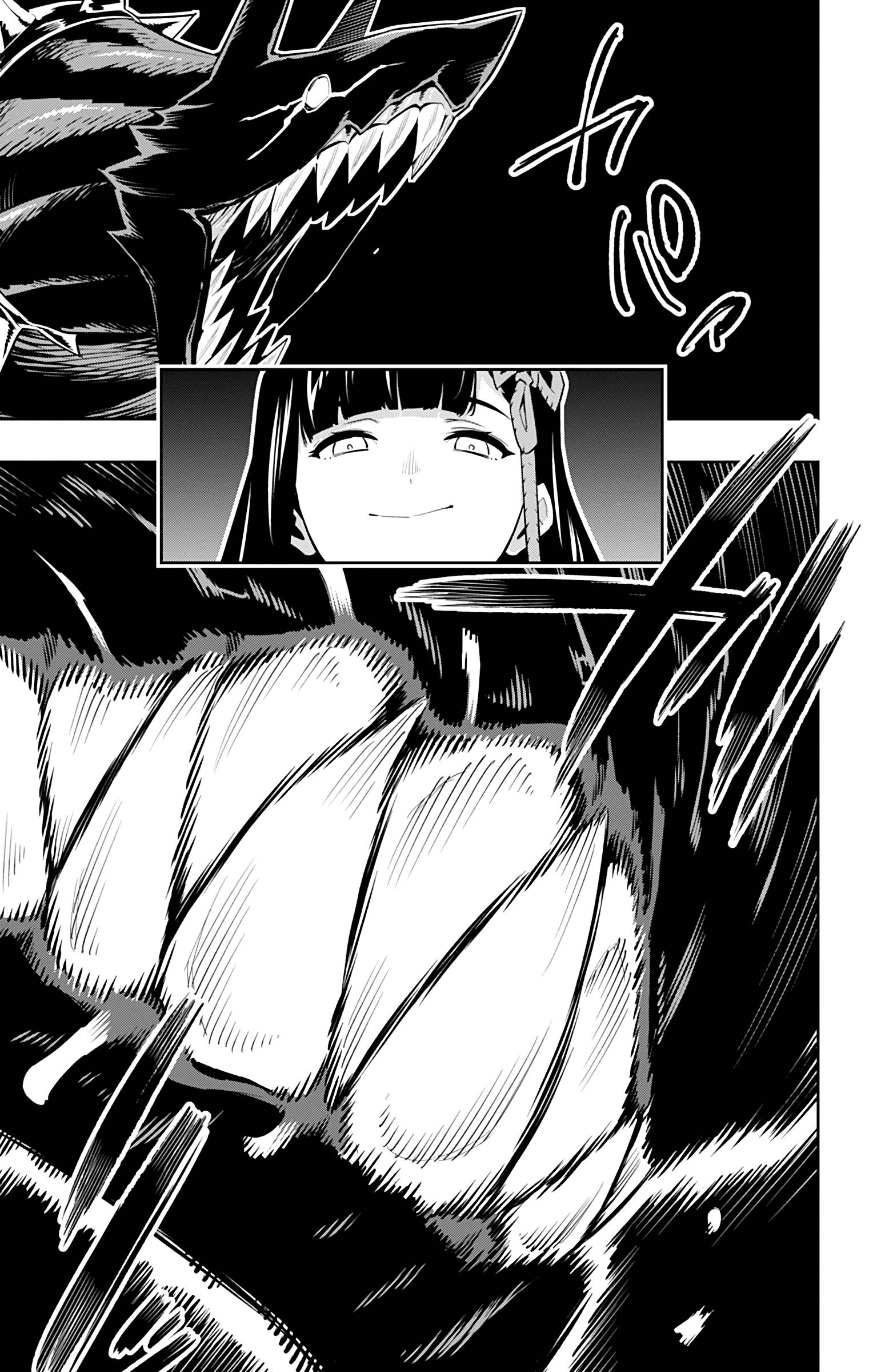 Slave of the Magic Capital's Elite Troops chapter 55 page 15