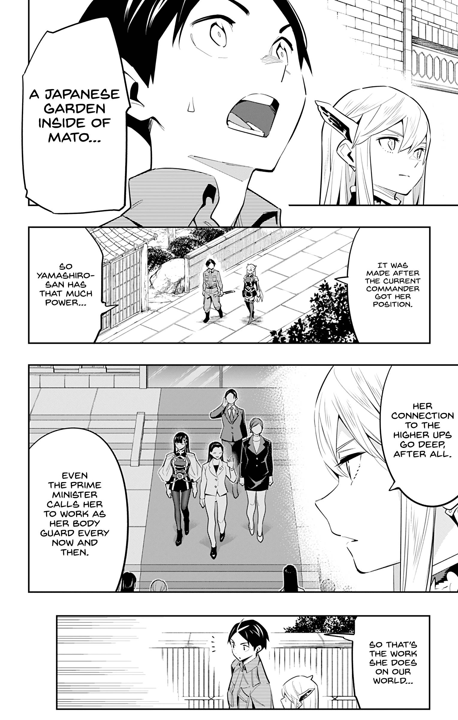 Slave of the Magic Capital's Elite Troops chapter 55 page 3