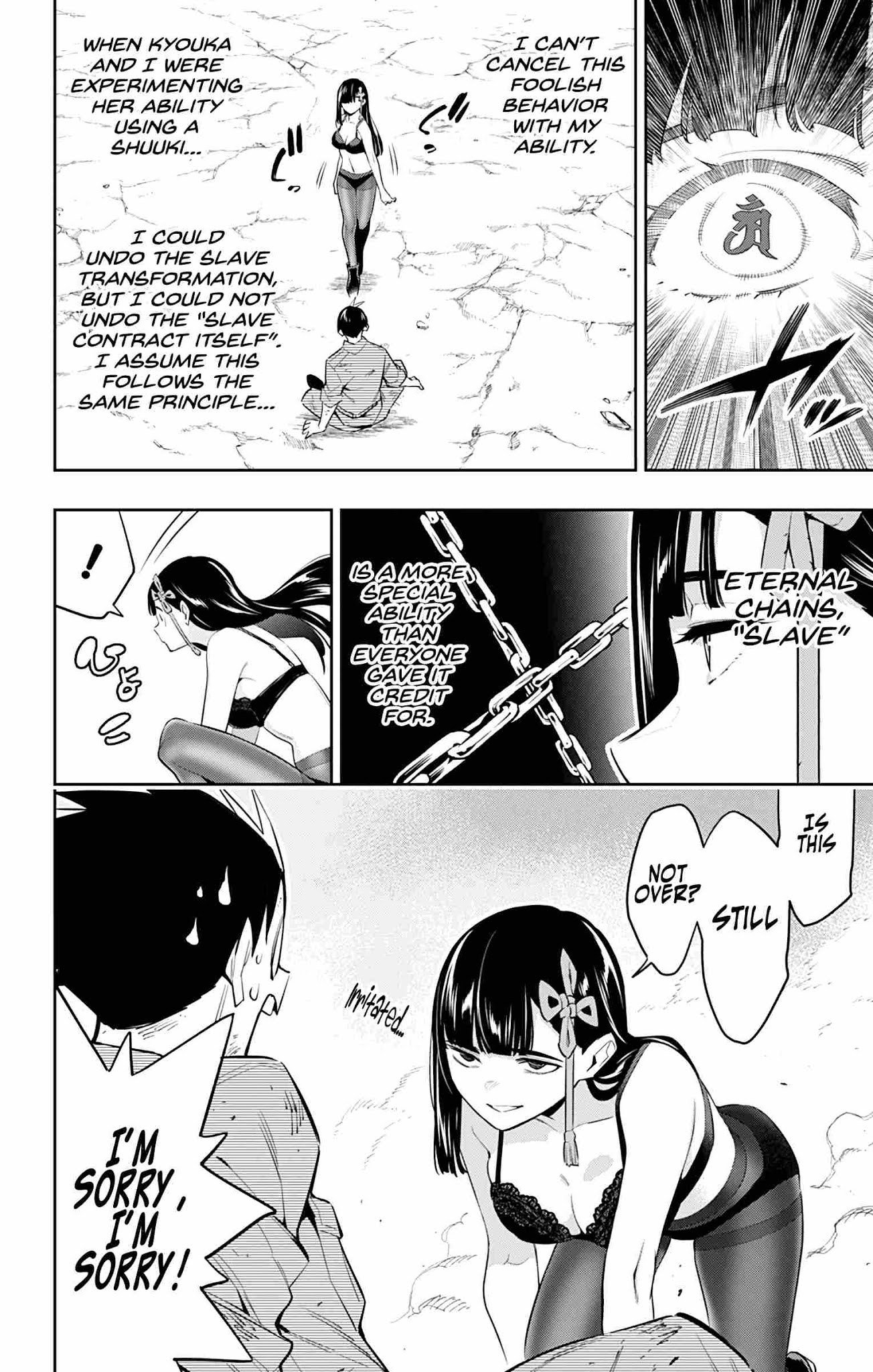 Slave of the Magic Capital's Elite Troops chapter 57 page 5