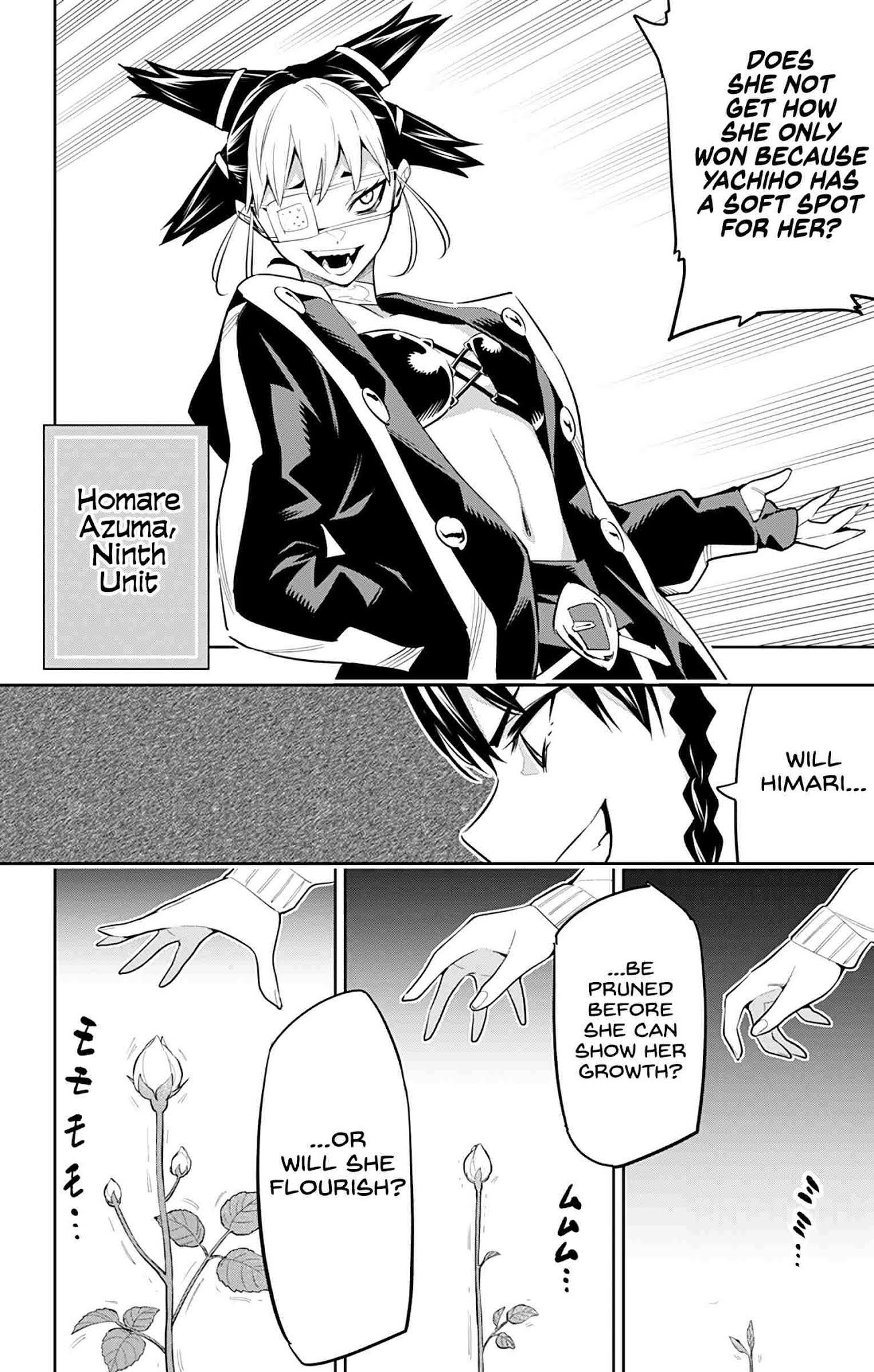 Slave of the Magic Capital's Elite Troops chapter 59 page 15