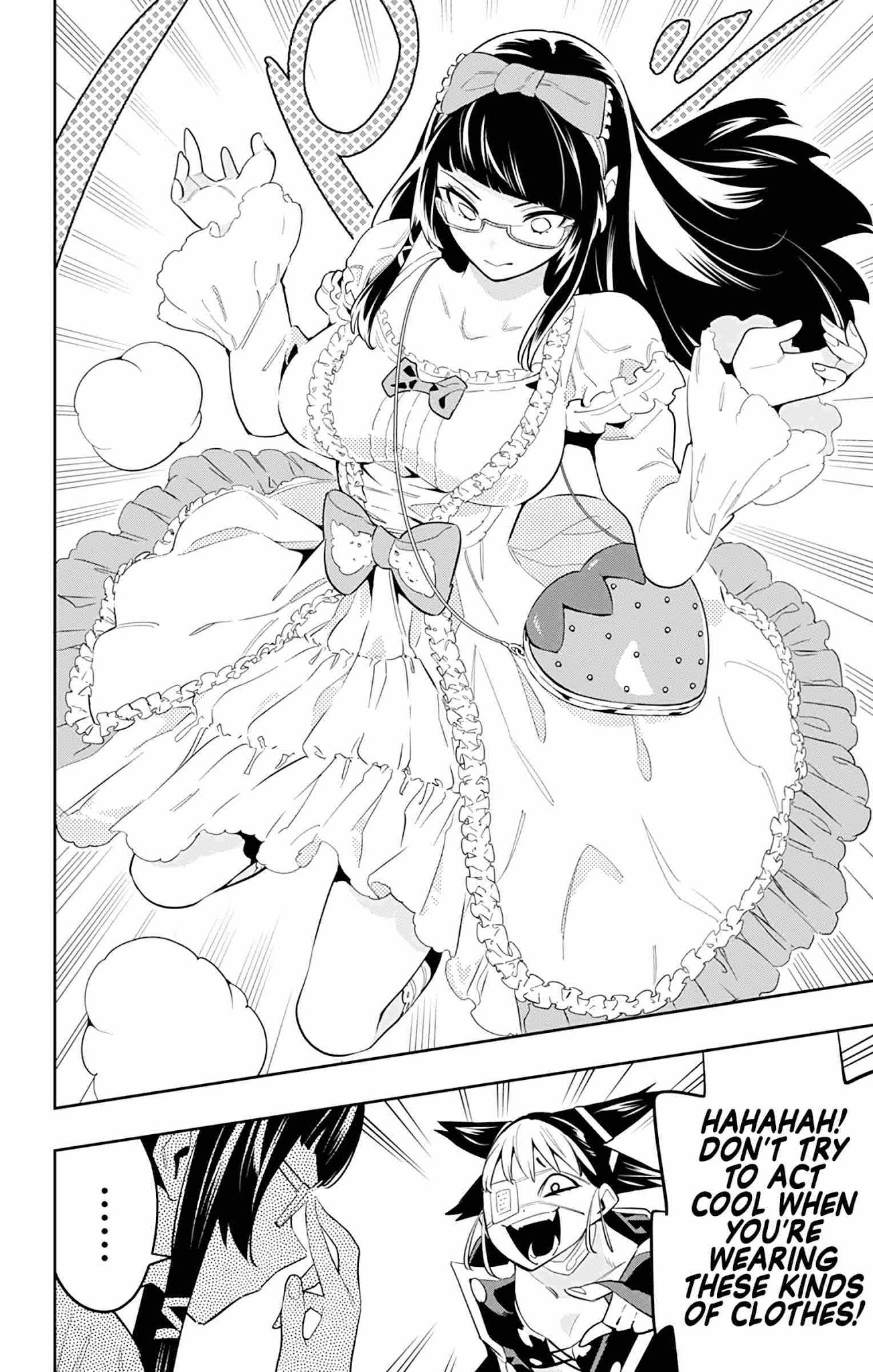 Slave of the Magic Capital's Elite Troops chapter 59 page 17