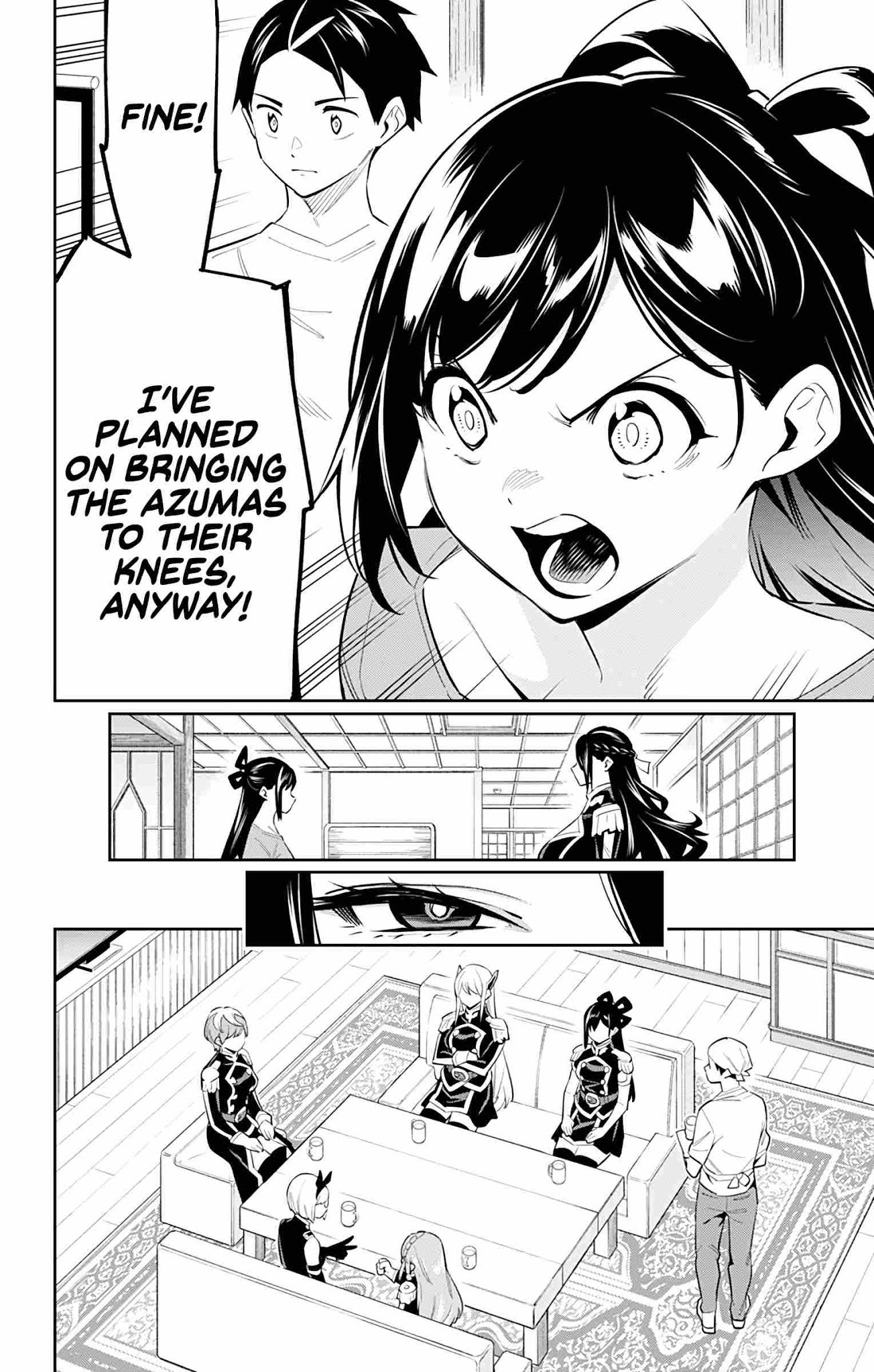 Slave of the Magic Capital's Elite Troops chapter 59 page 9