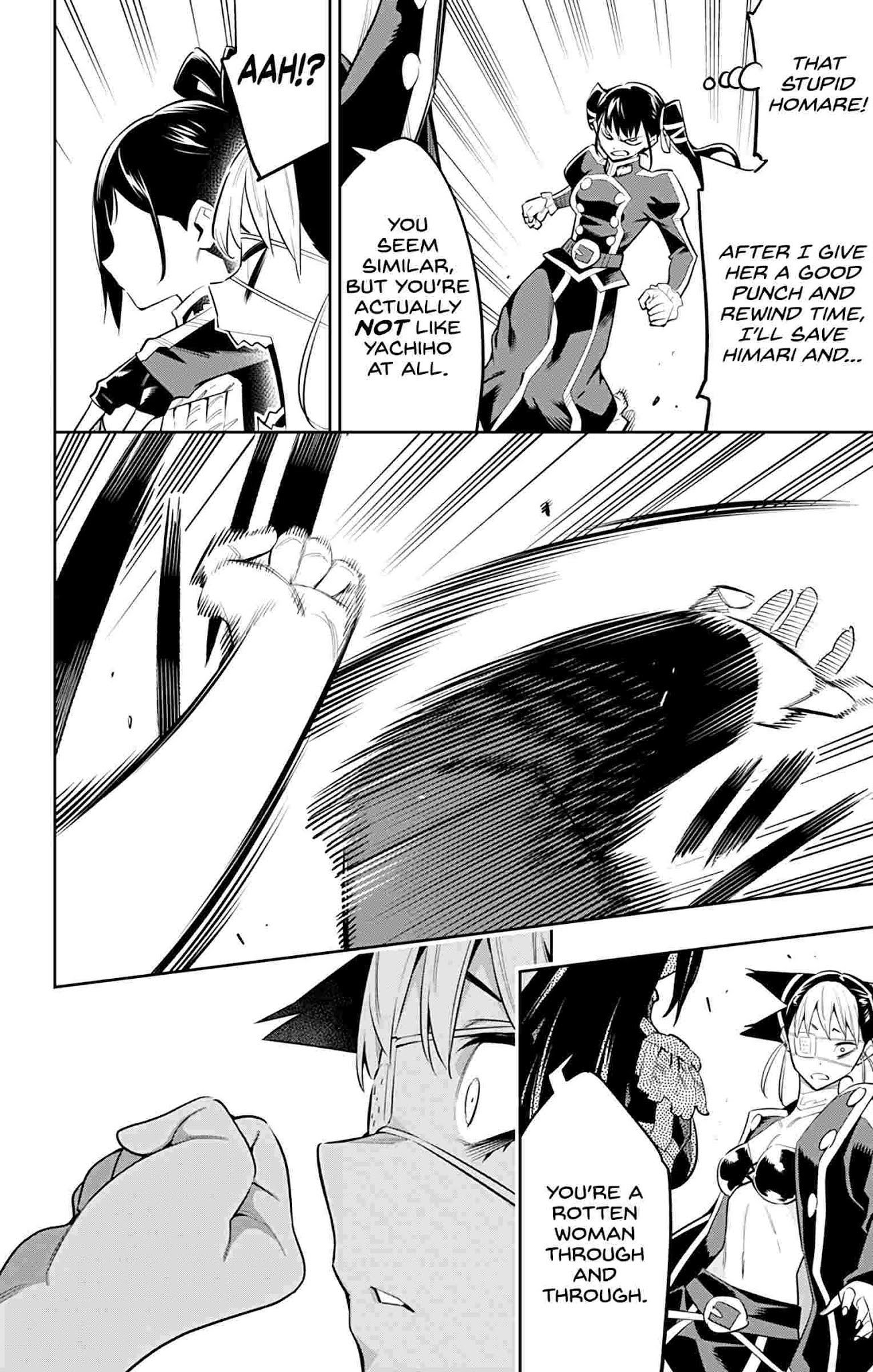 Slave of the Magic Capital's Elite Troops chapter 60 page 18