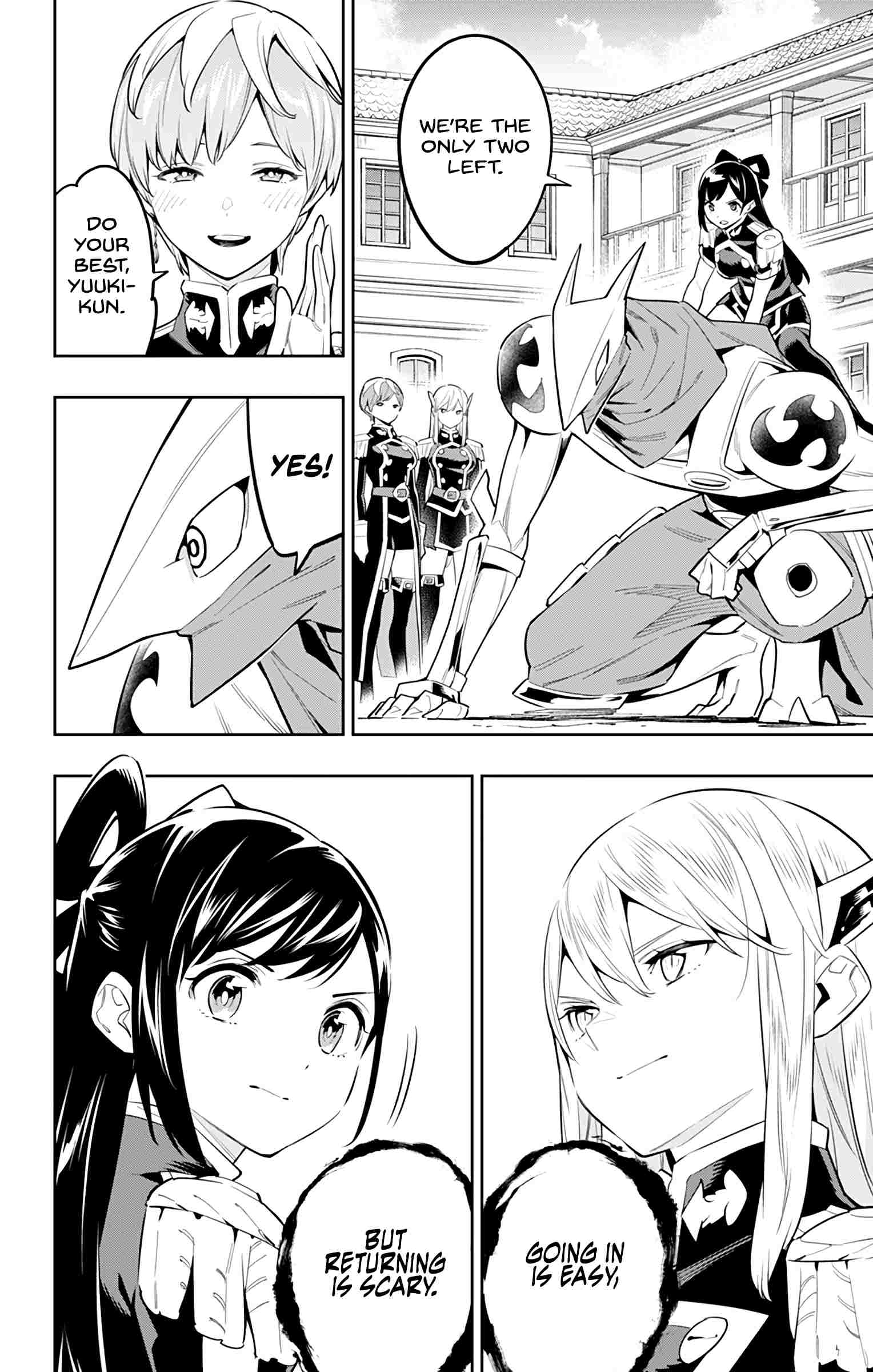 Slave of the Magic Capital's Elite Troops chapter 61 page 1