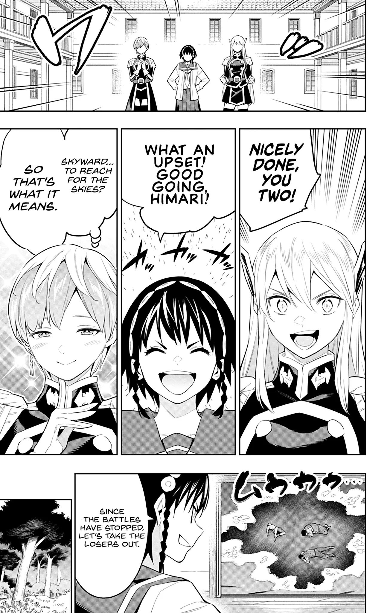 Slave of the Magic Capital's Elite Troops chapter 62 page 16