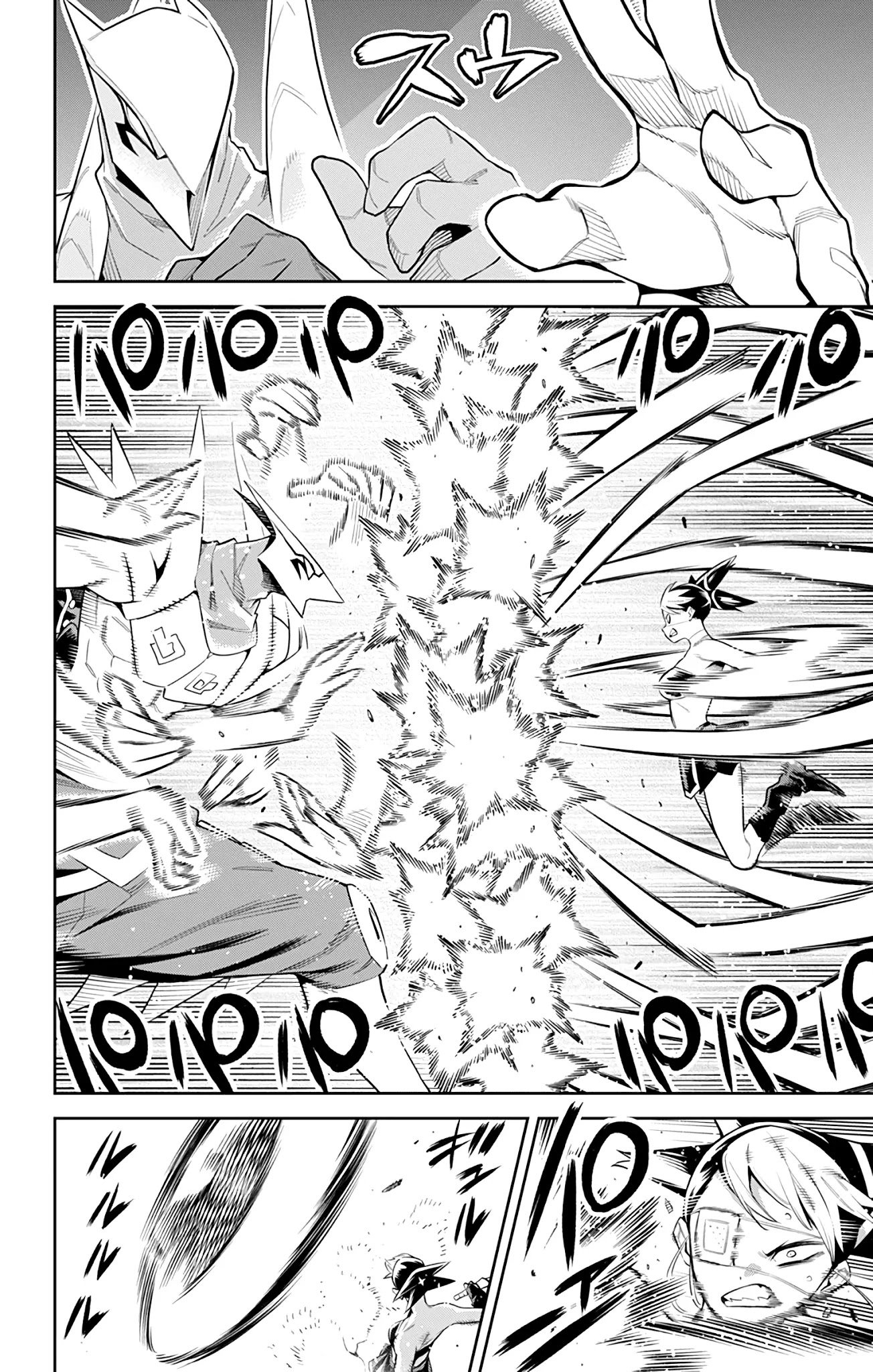 Slave of the Magic Capital's Elite Troops chapter 62 page 7