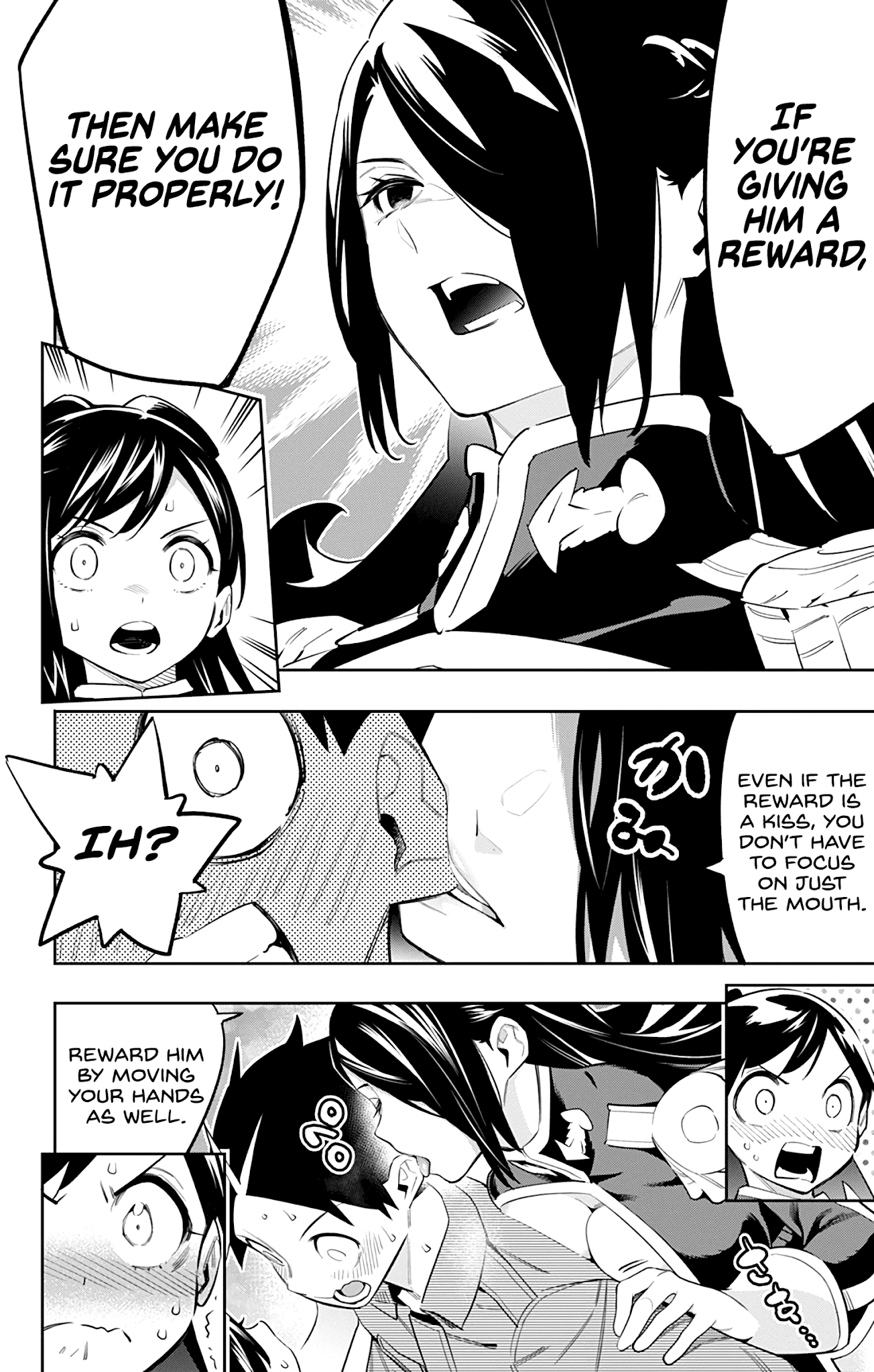 Slave of the Magic Capital's Elite Troops chapter 63 page 1