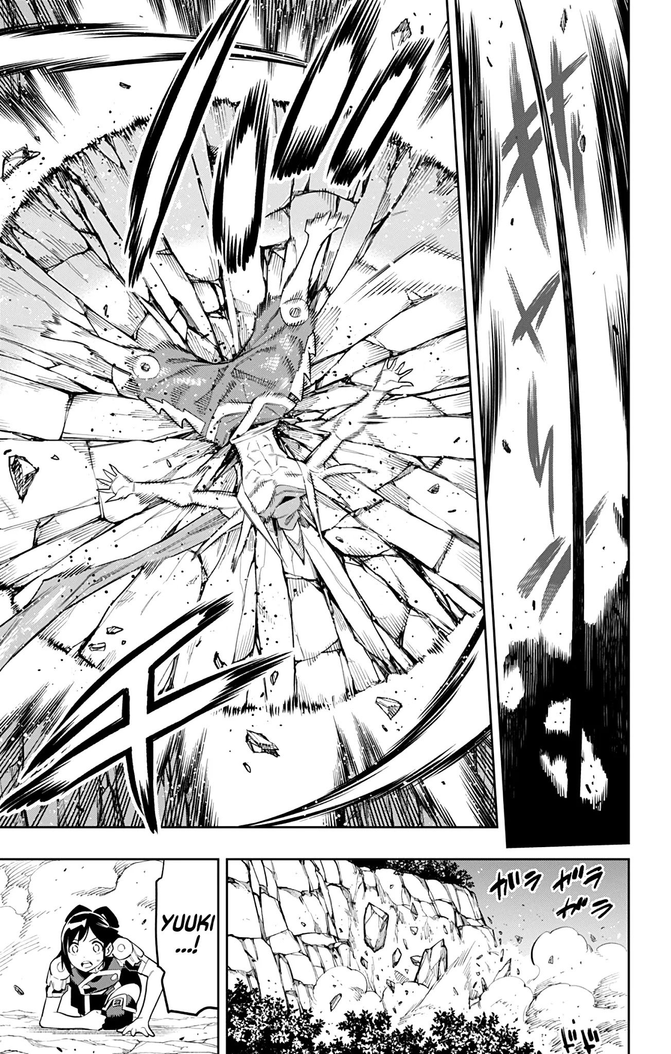 Slave of the Magic Capital's Elite Troops chapter 63 page 11