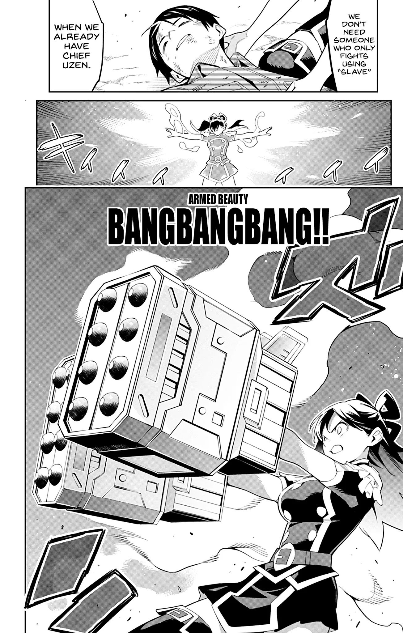 Slave of the Magic Capital's Elite Troops chapter 63 page 14