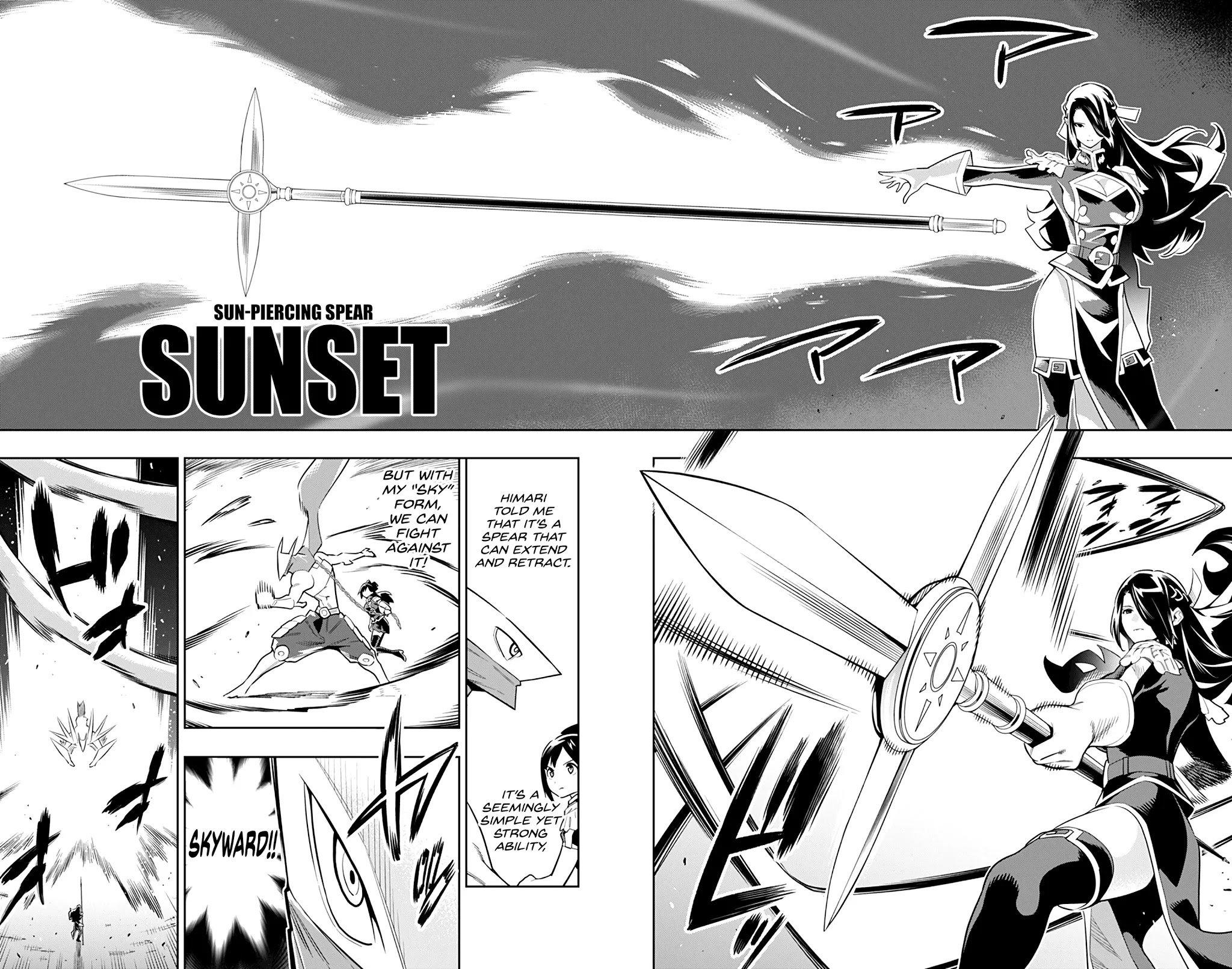 Slave of the Magic Capital's Elite Troops chapter 63 page 5