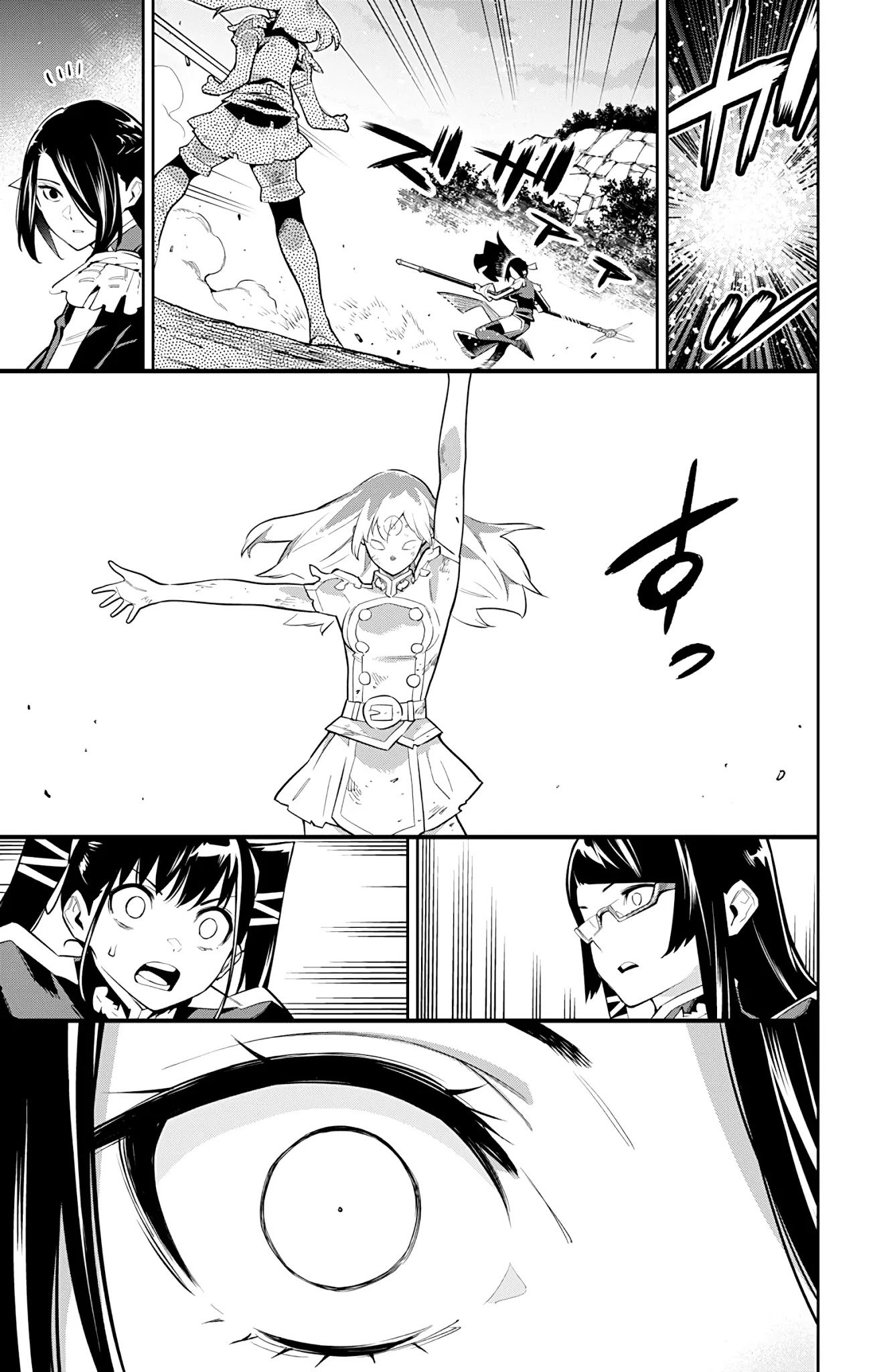 Slave of the Magic Capital's Elite Troops chapter 64 page 16