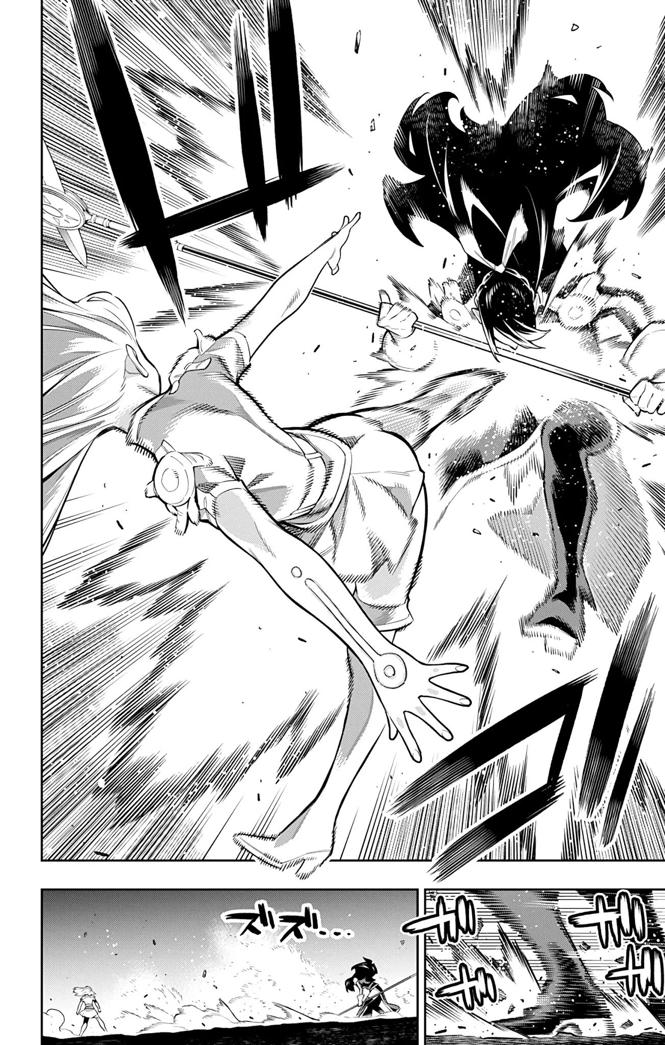 Slave of the Magic Capital's Elite Troops chapter 64 page 19