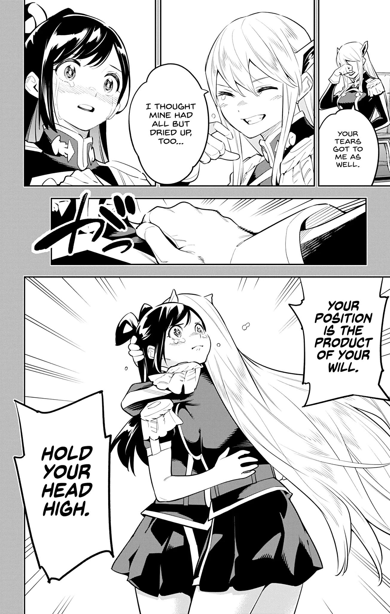 Slave of the Magic Capital's Elite Troops chapter 64 page 9