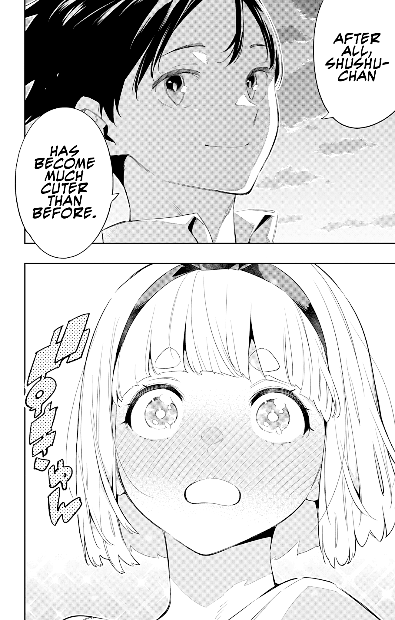 Slave of the Magic Capital's Elite Troops chapter 68 page 13