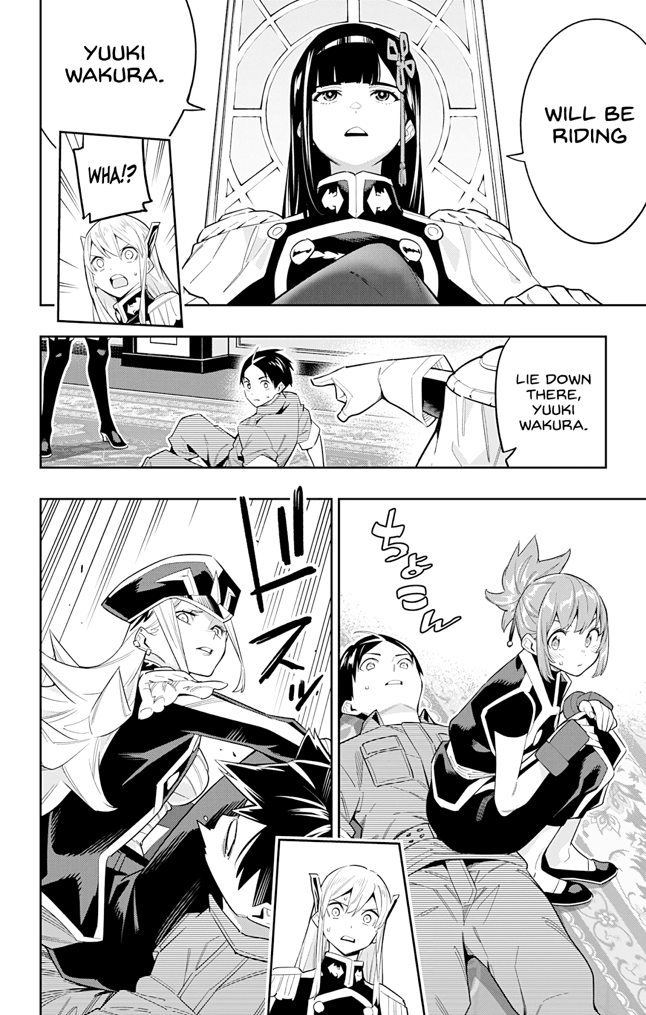 Slave of the Magic Capital's Elite Troops chapter 69 page 5