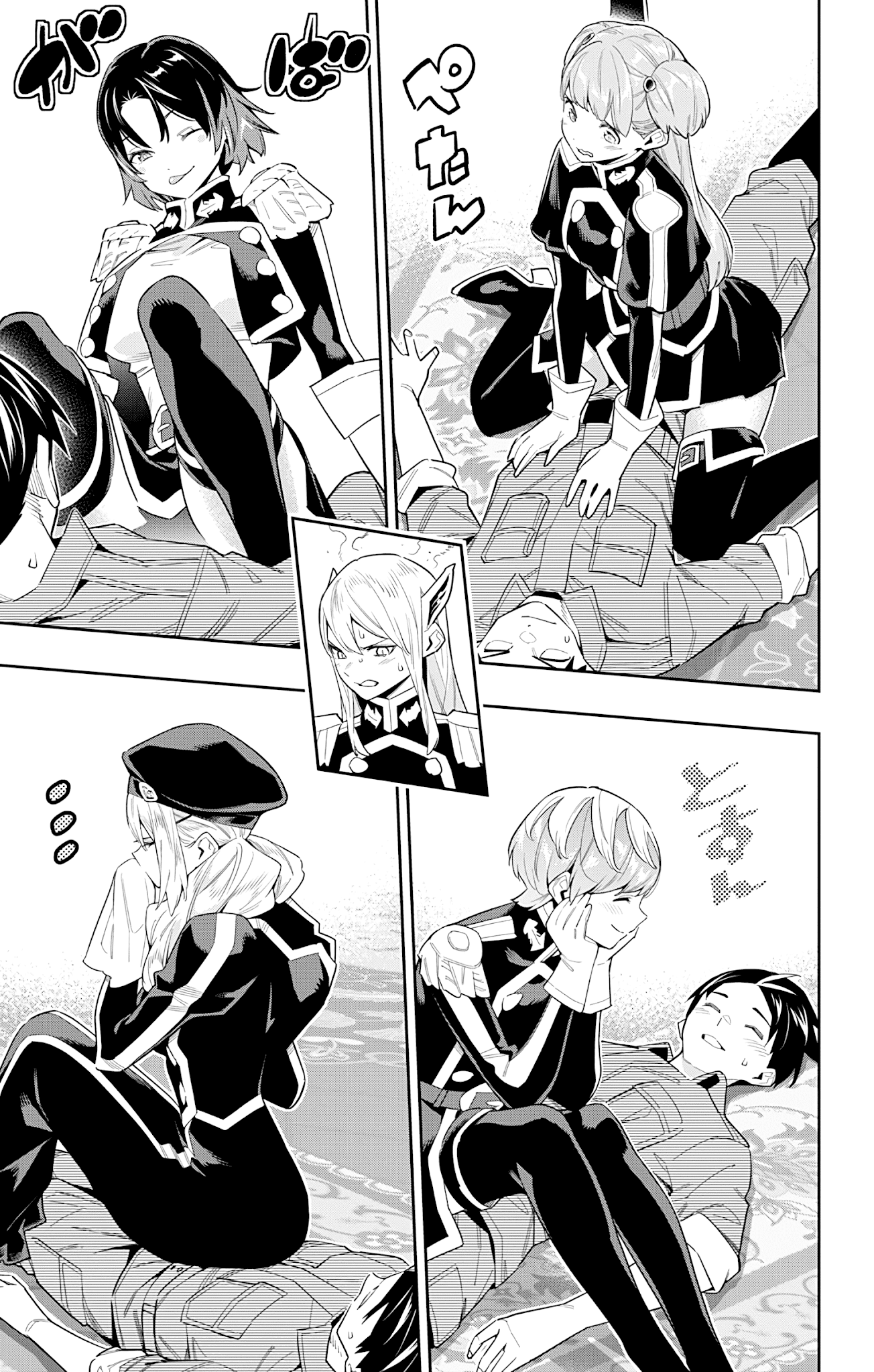 Slave of the Magic Capital's Elite Troops chapter 69 page 6