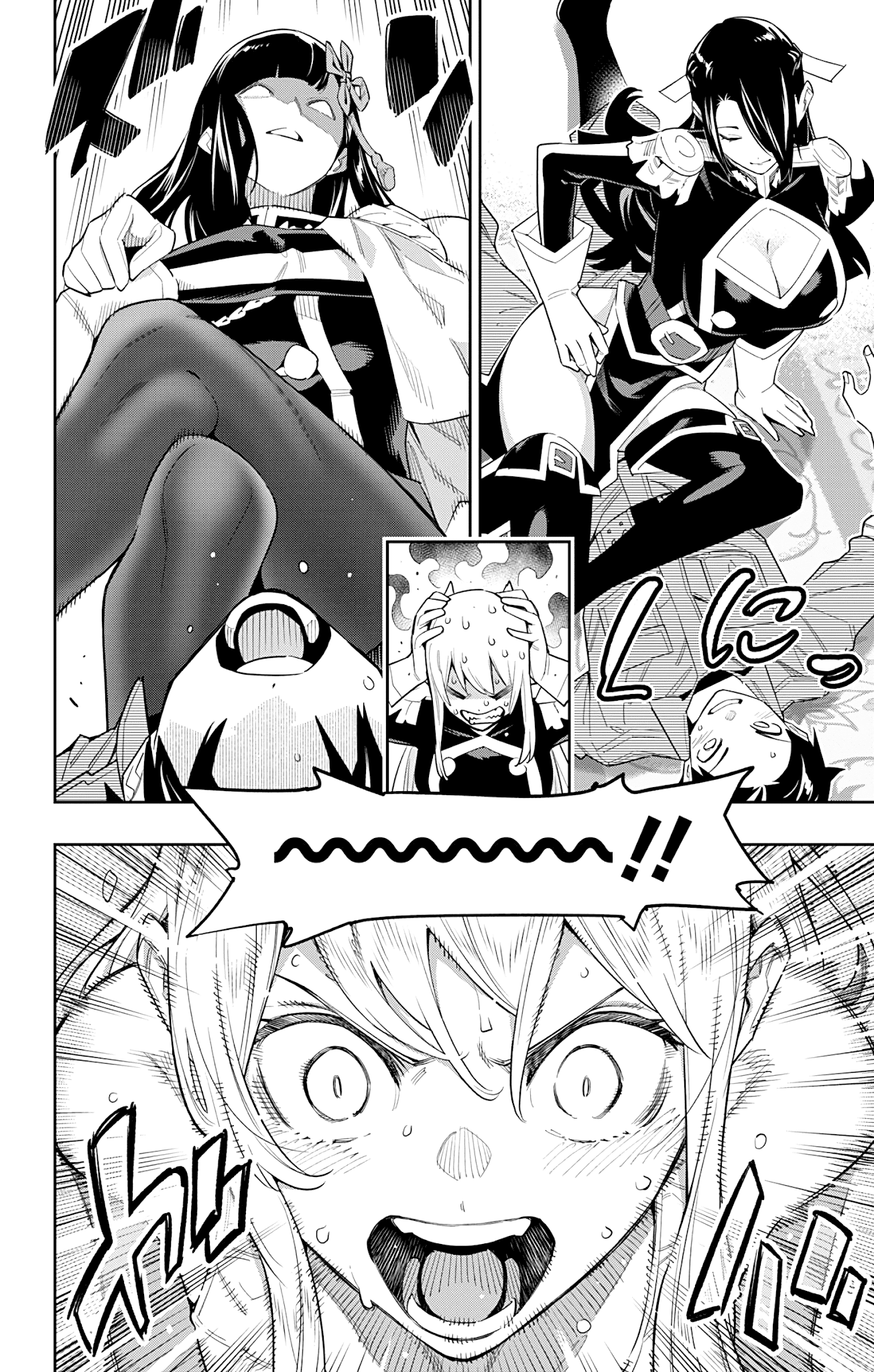 Slave of the Magic Capital's Elite Troops chapter 69 page 7