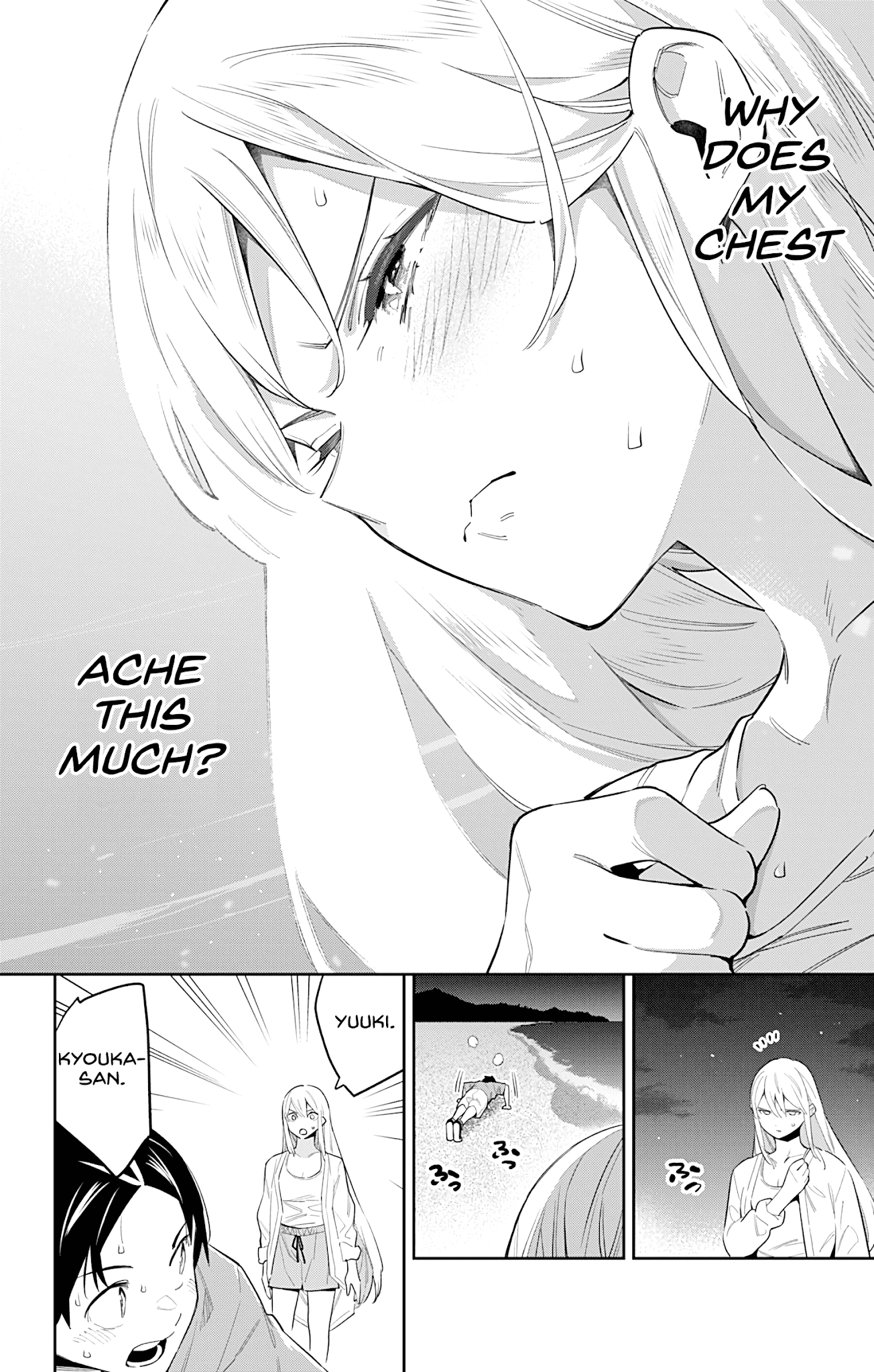 Slave of the Magic Capital's Elite Troops chapter 69 page 9