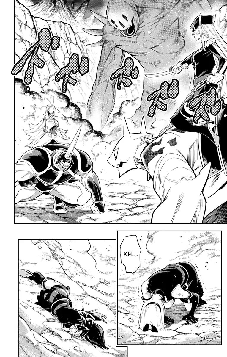 Slave of the Magic Capital's Elite Troops chapter 7 page 1