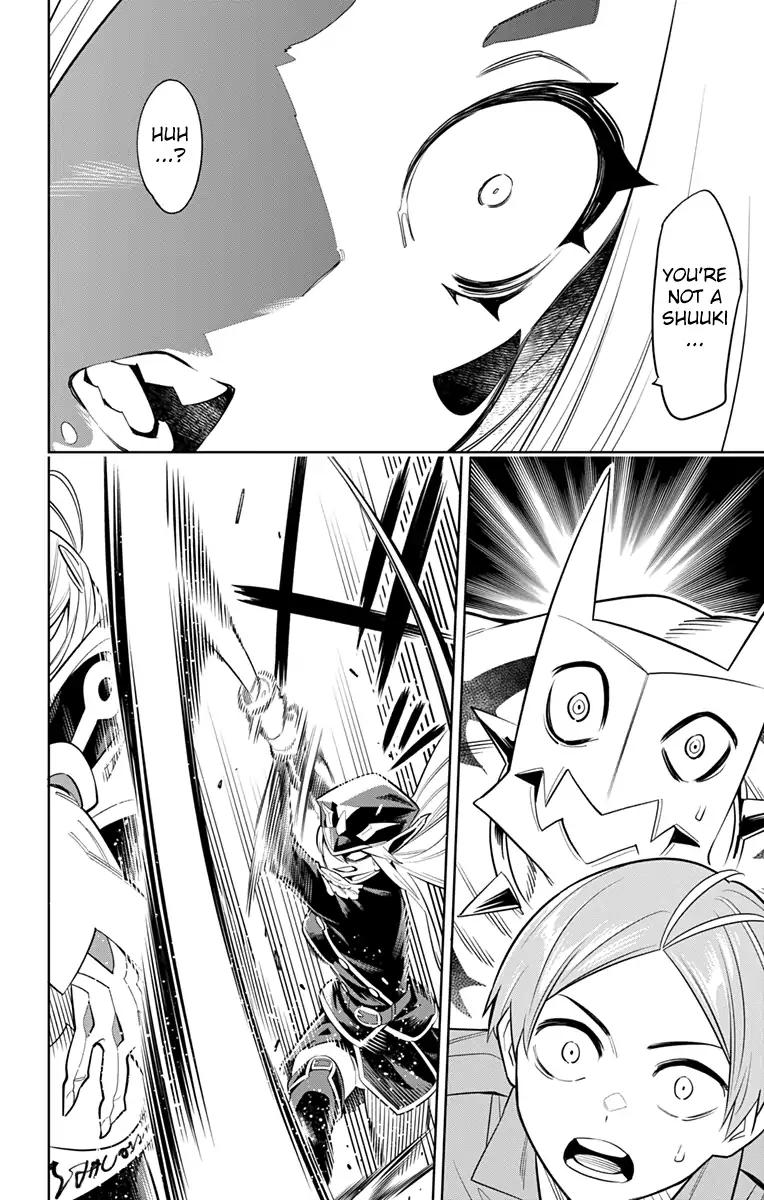 Slave of the Magic Capital's Elite Troops chapter 7 page 11